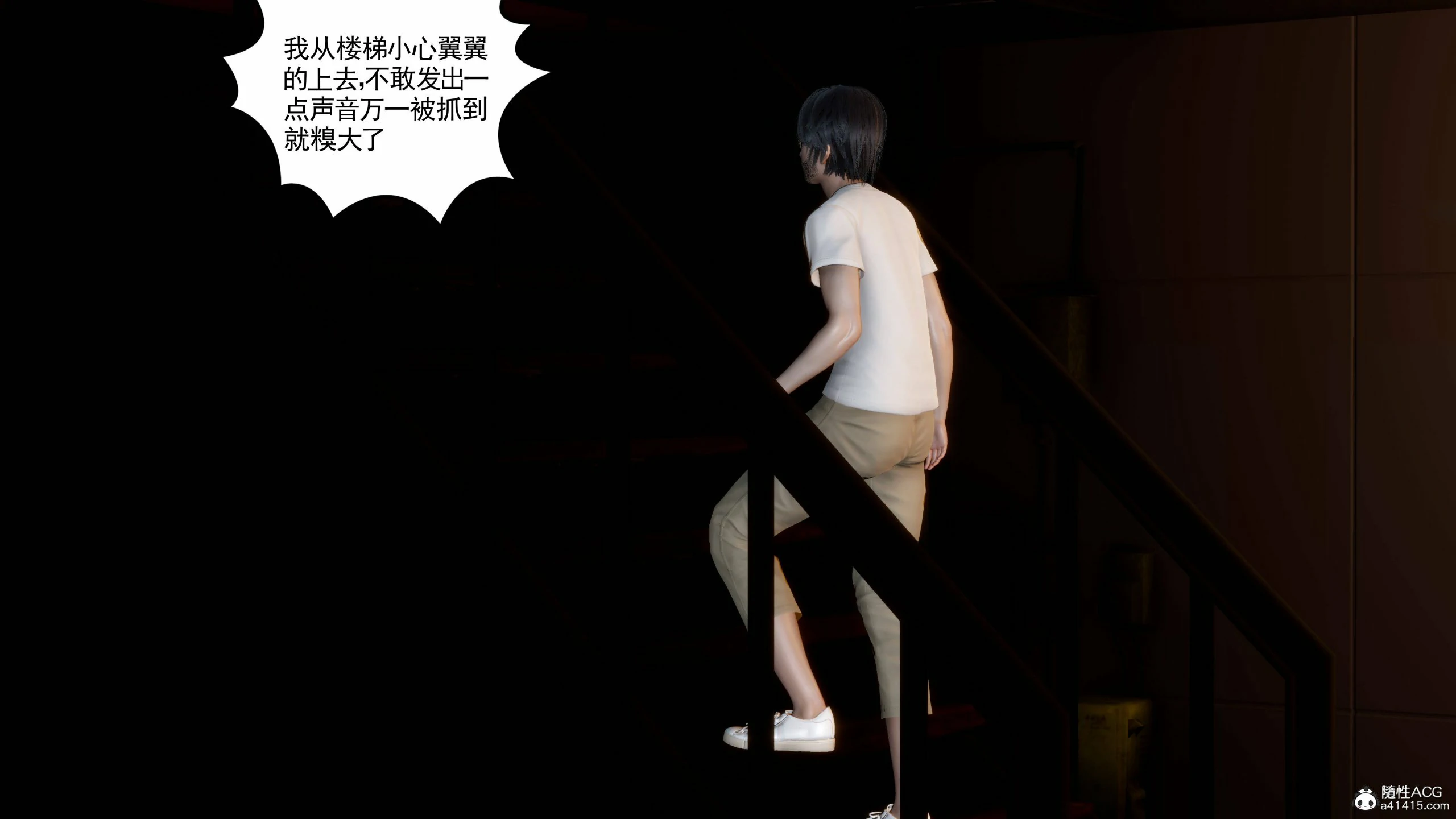 第566页