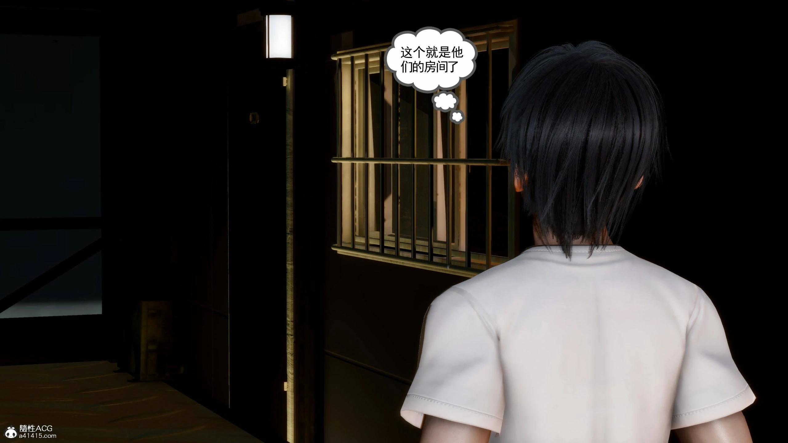 第568页