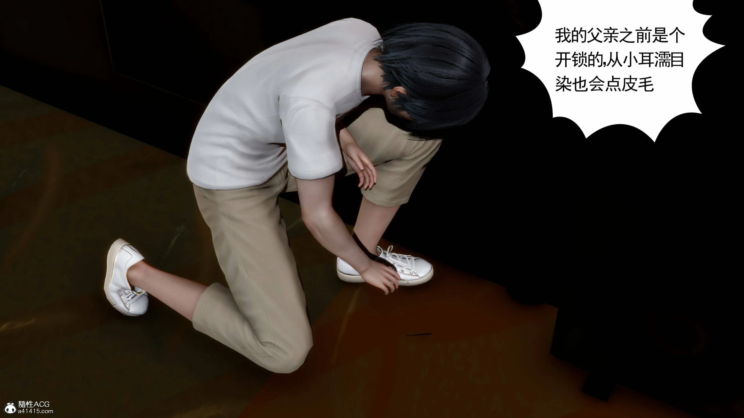 第571页