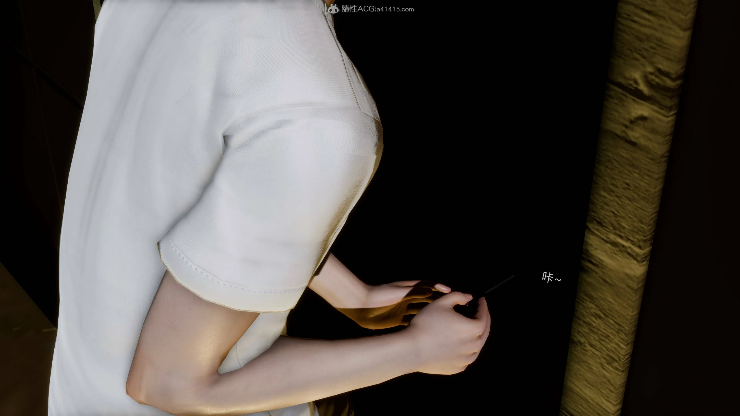 第572页