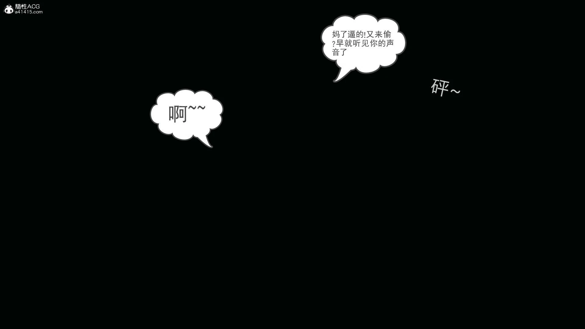 第574页