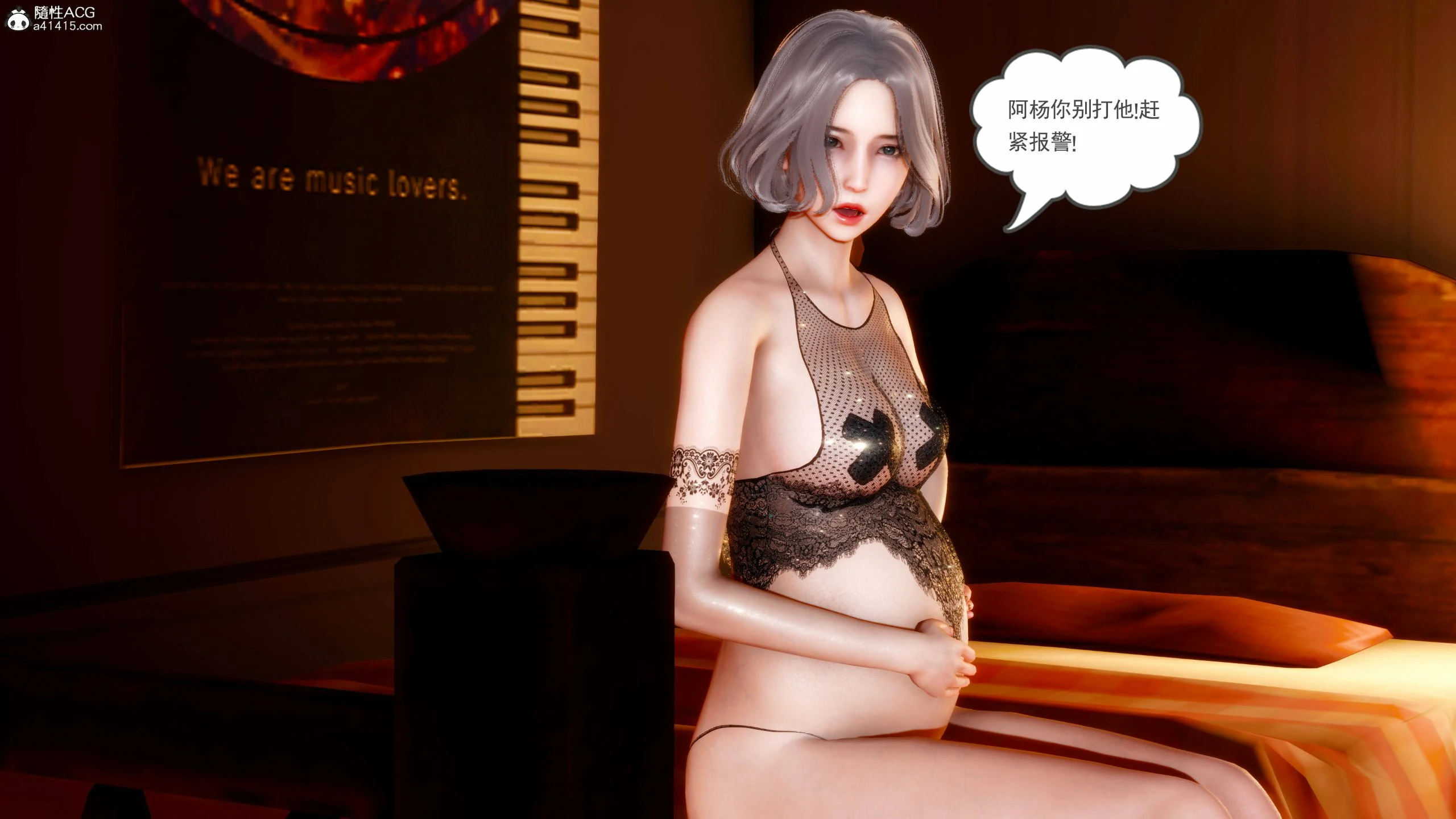 第576页
