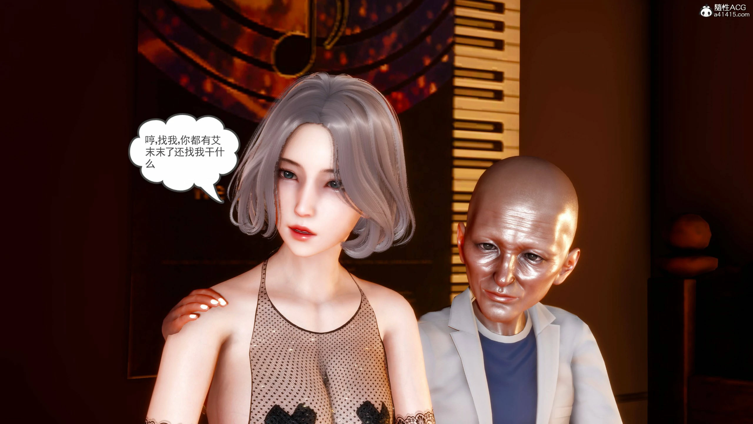 第584页