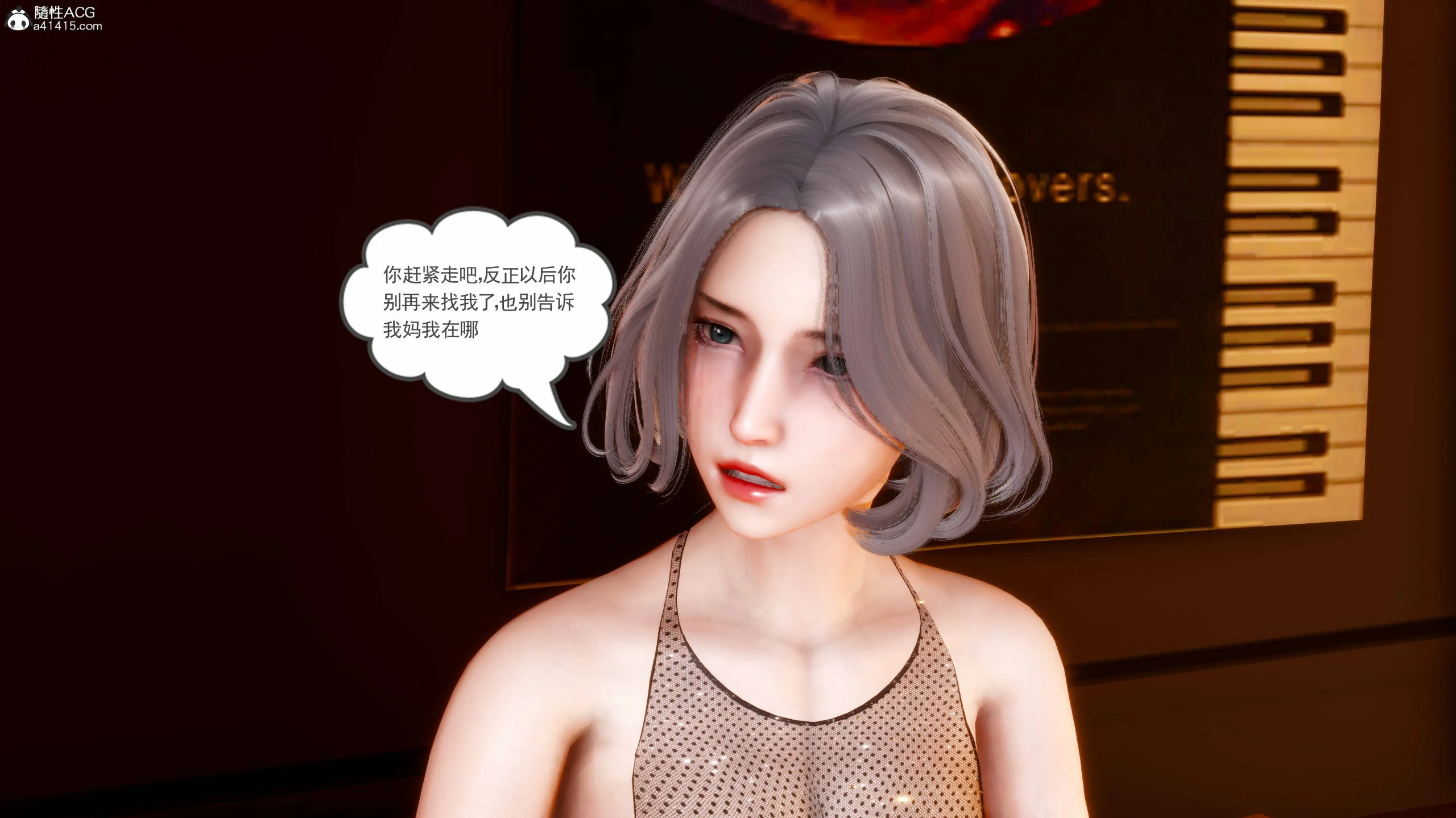 第591页