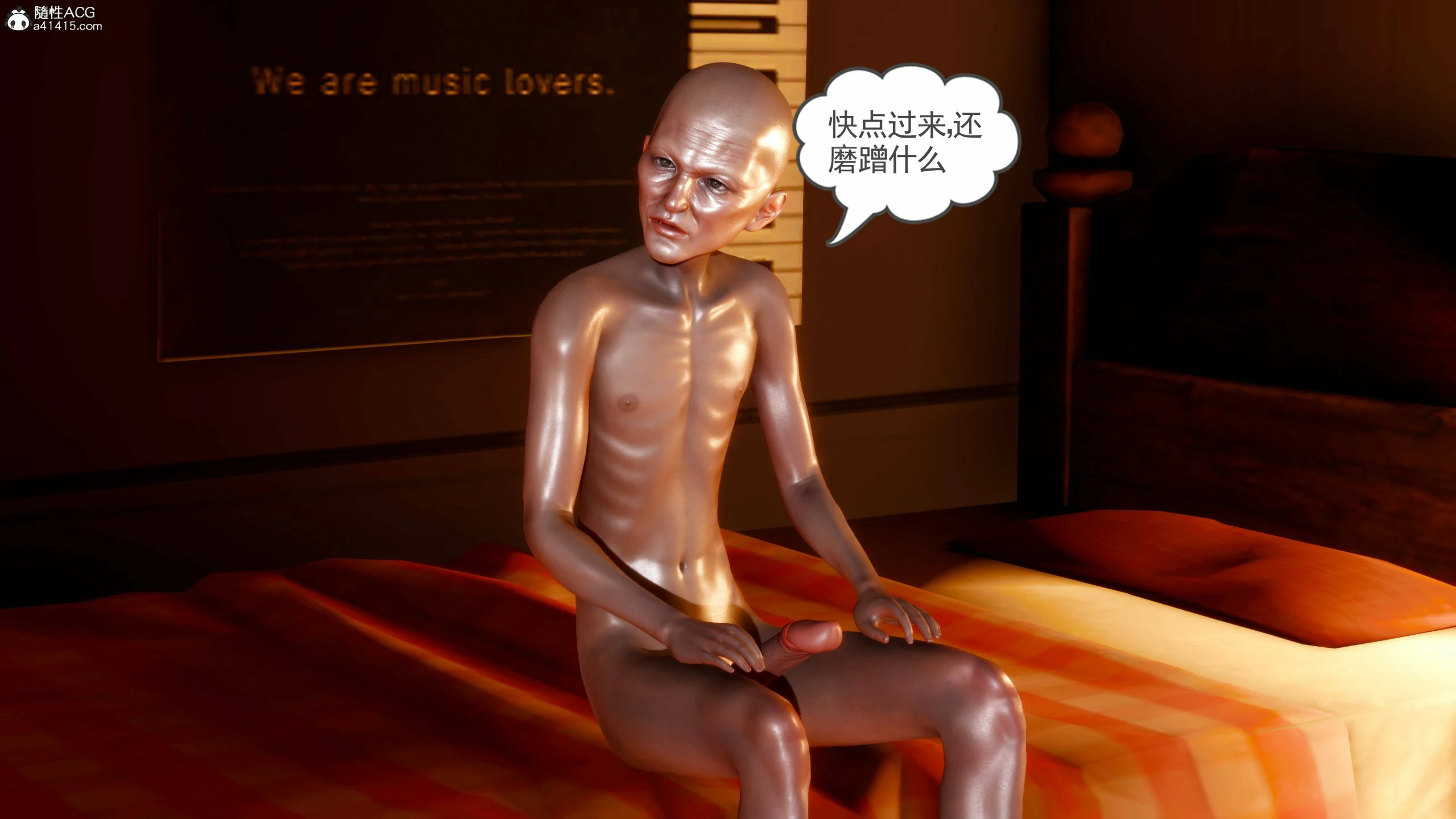 第598页
