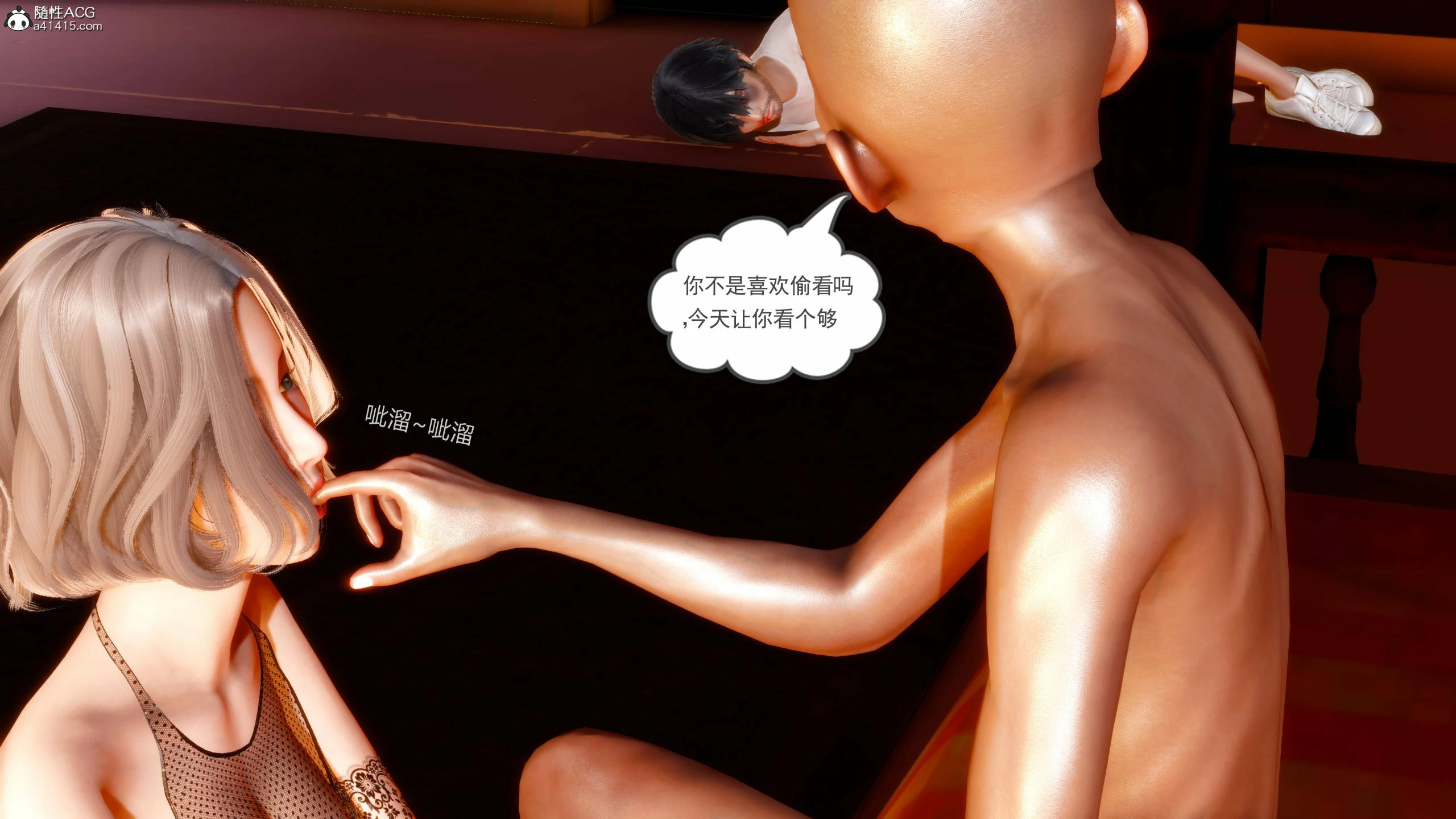 第602页