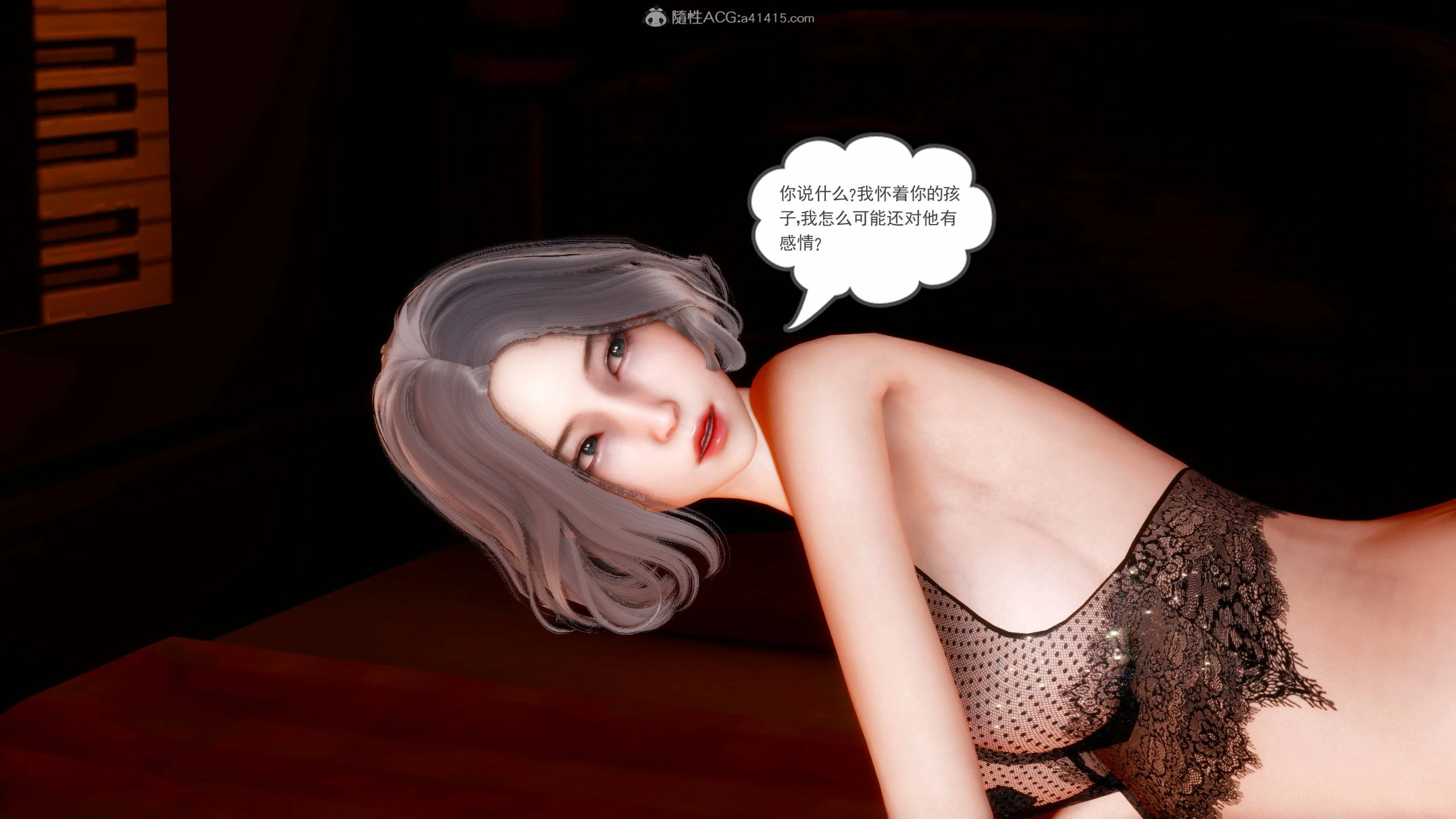第612页