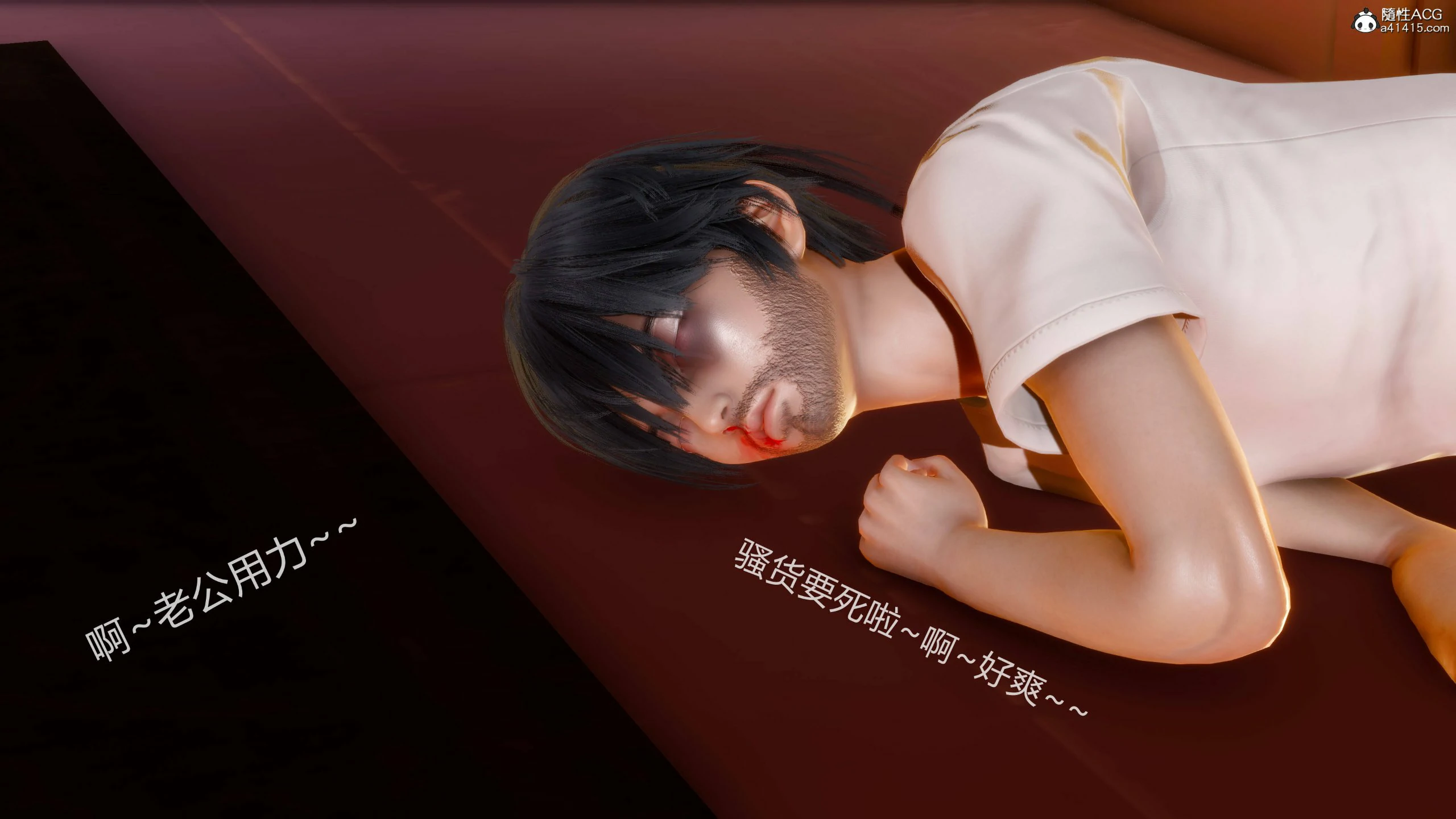 第617页
