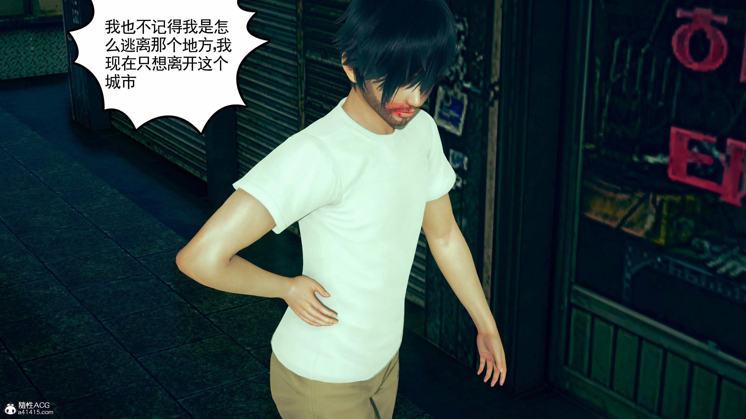 第619页
