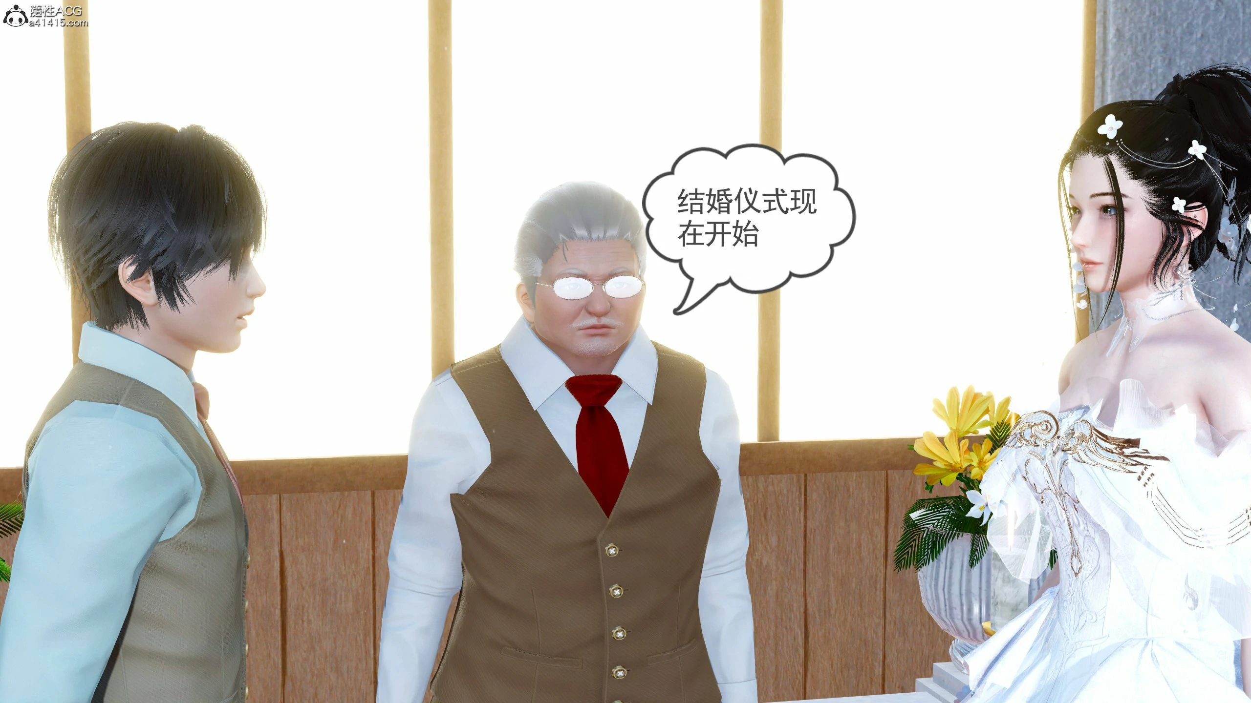 第632页