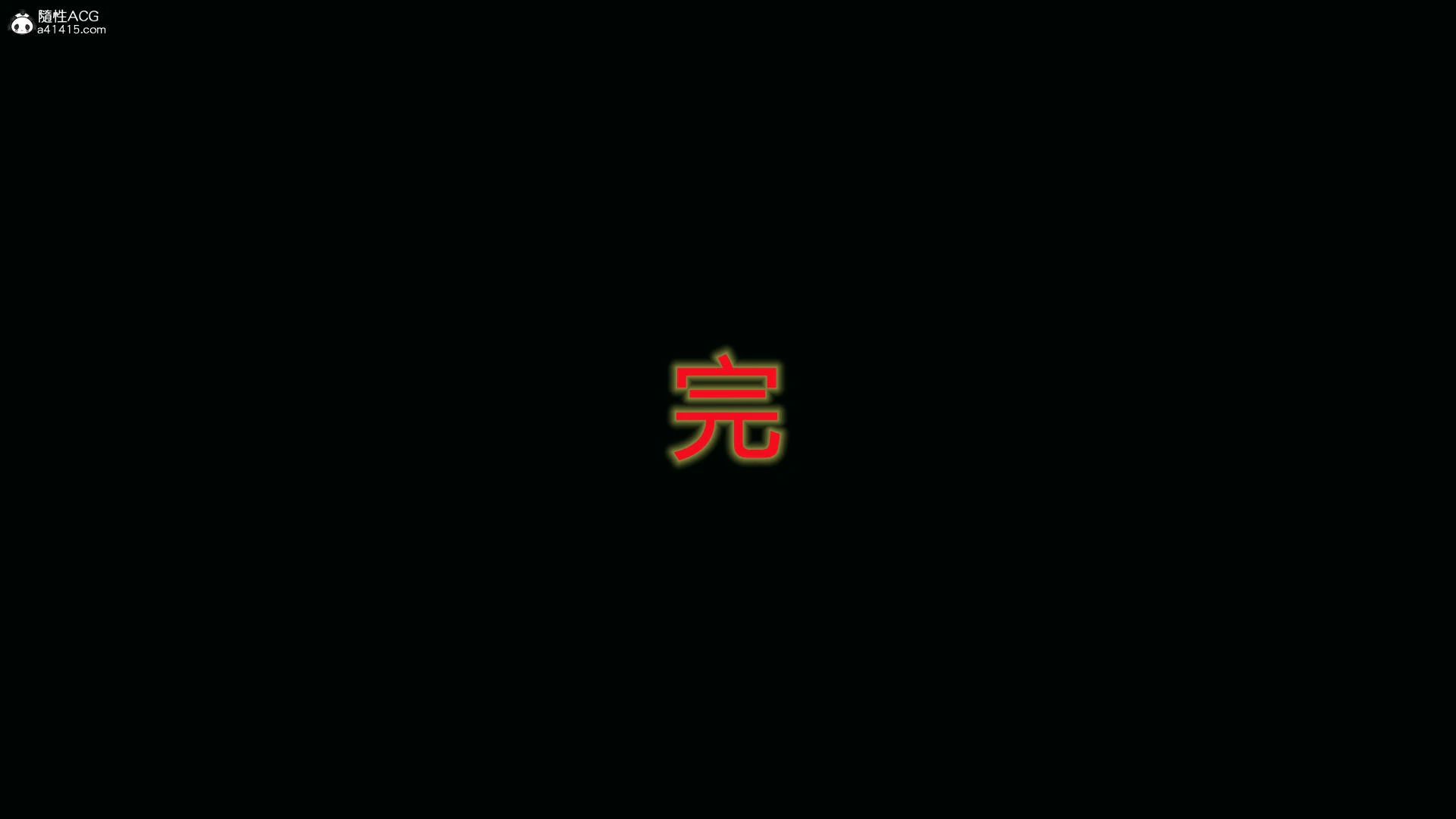第634页