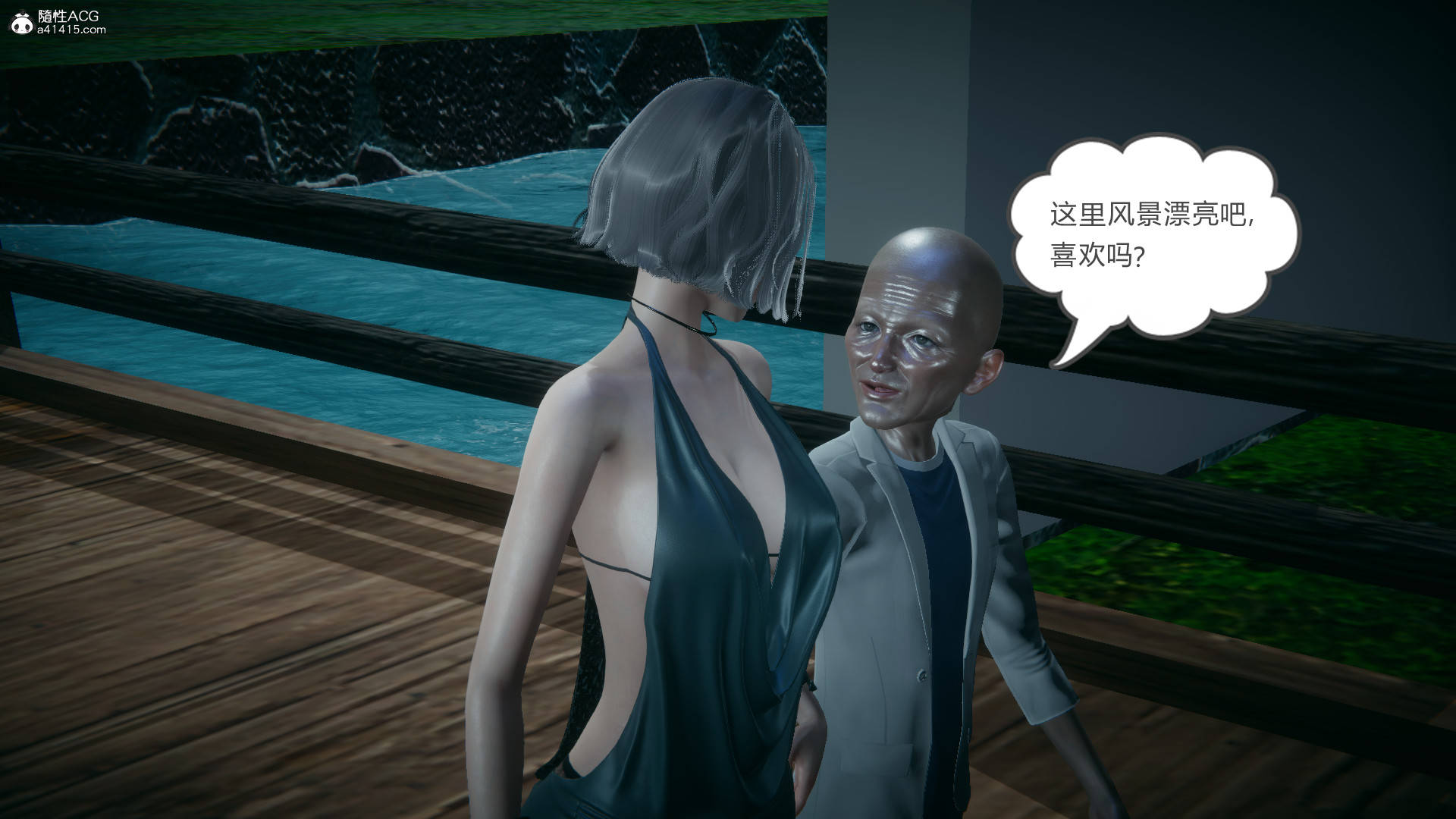 第5页