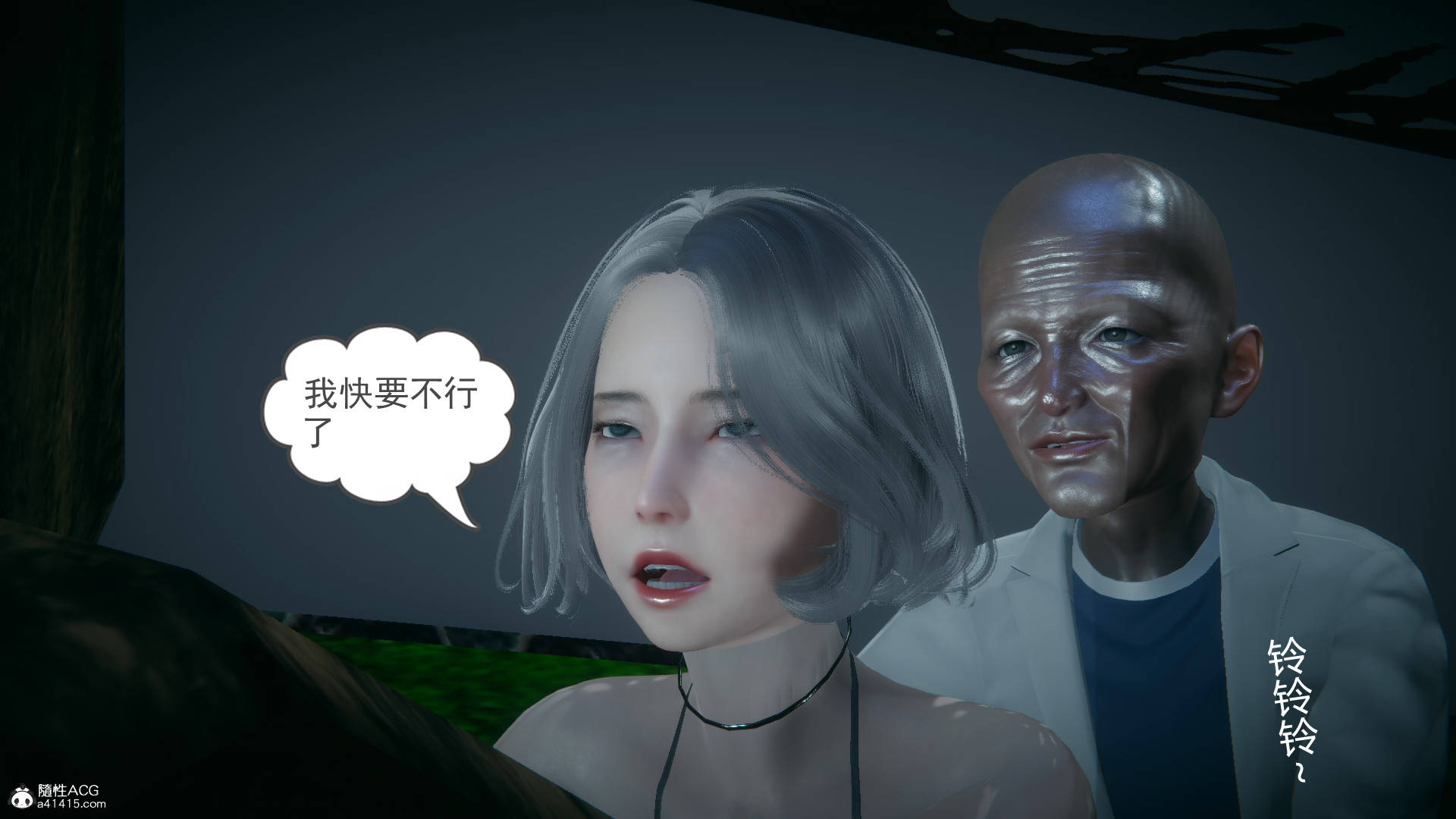 第34页