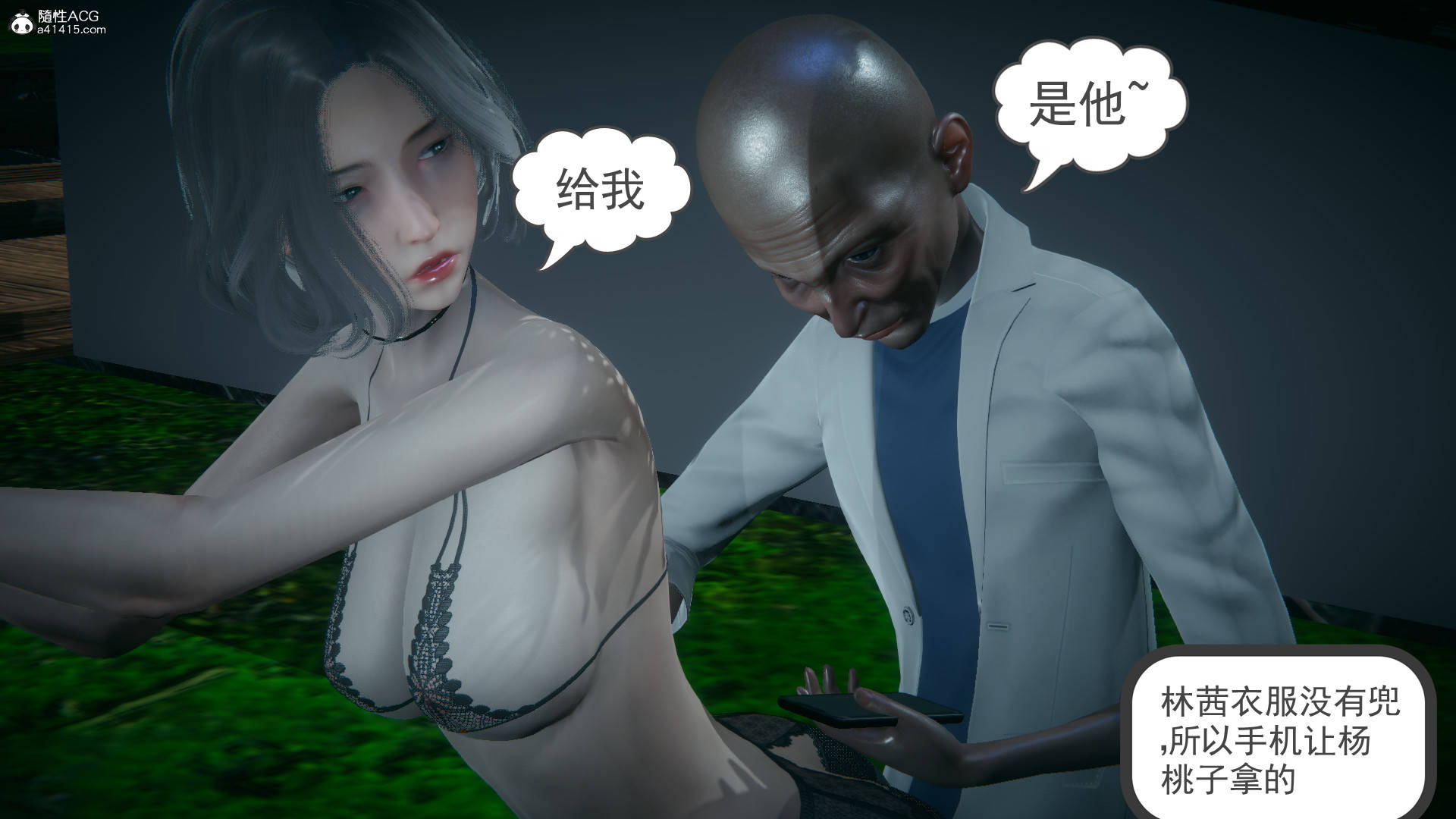 第36页