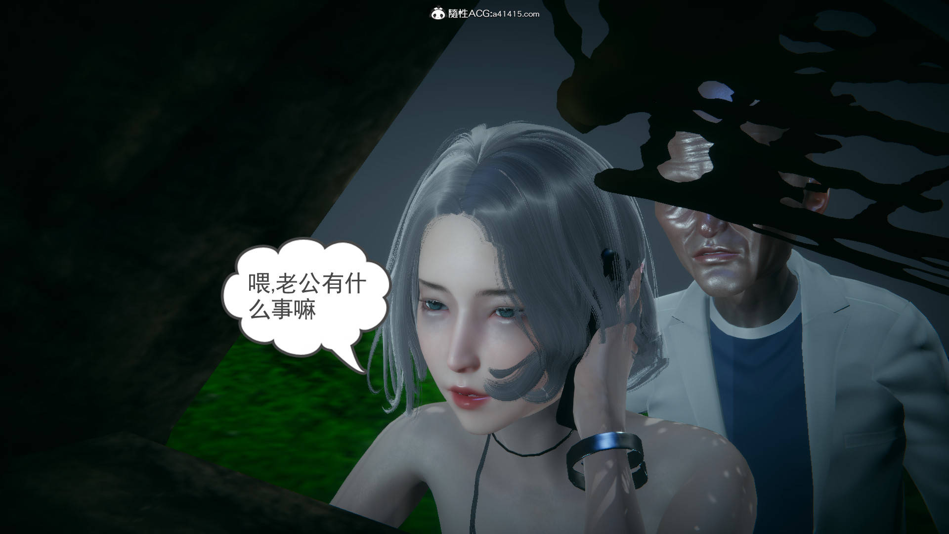 第38页
