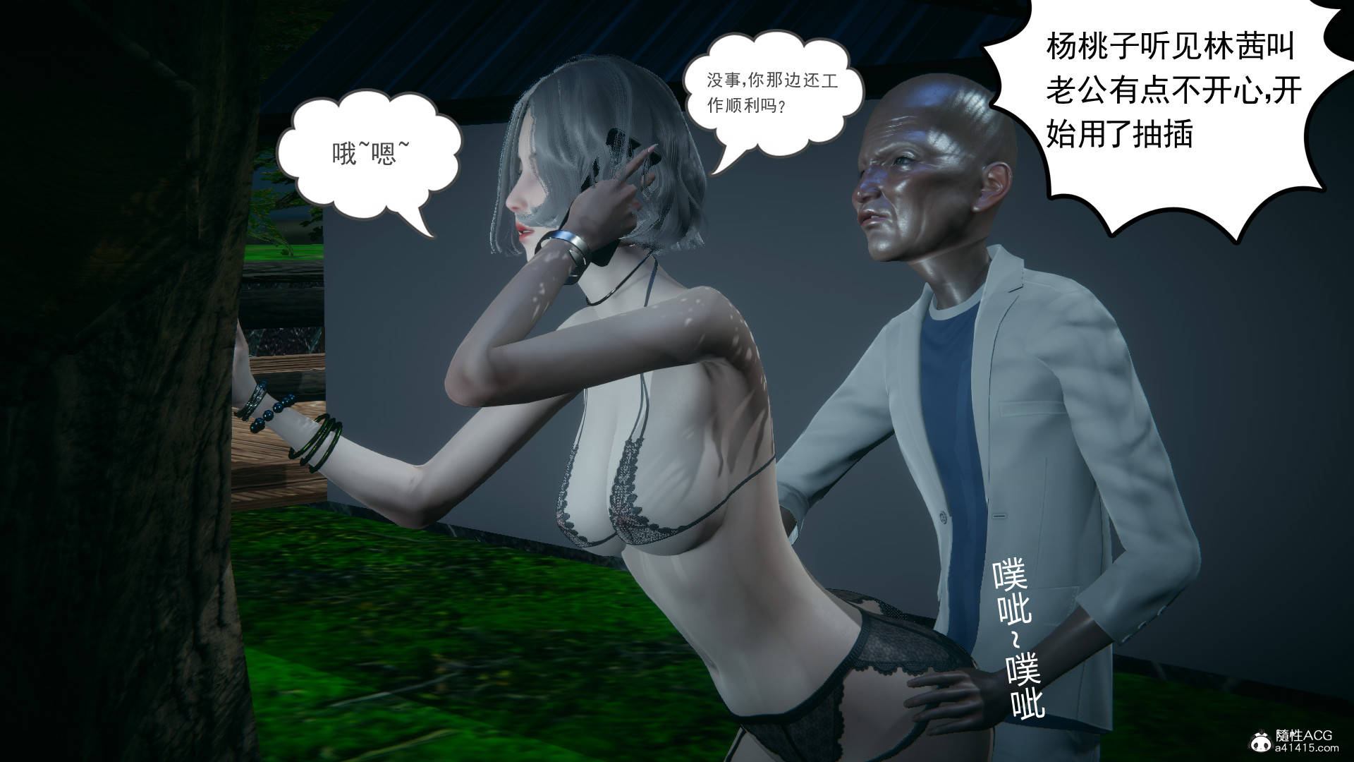 第39页
