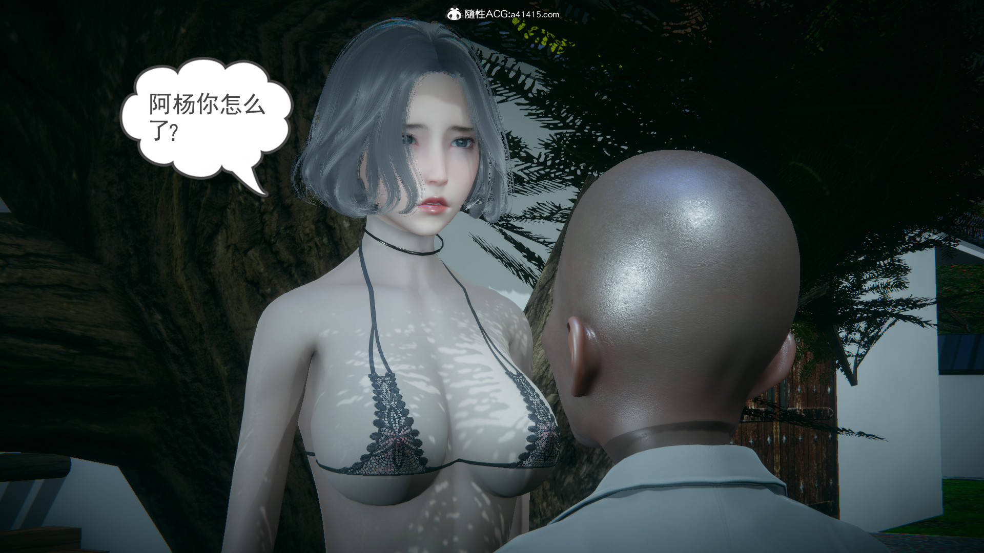 第58页