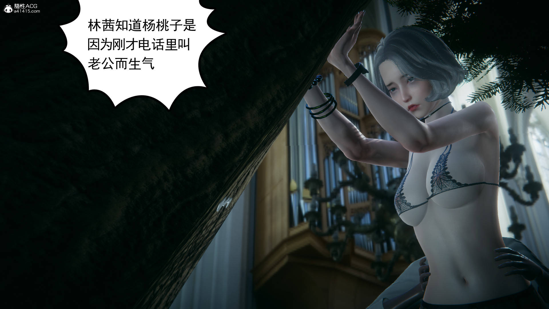 第57页