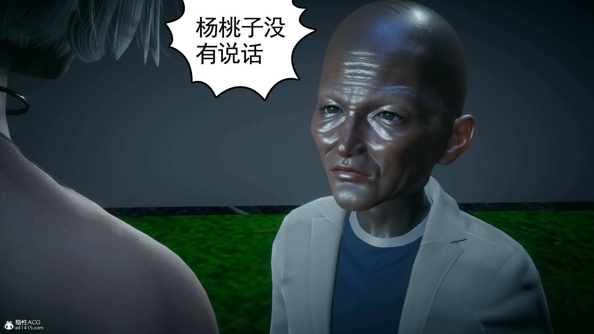 第59页
