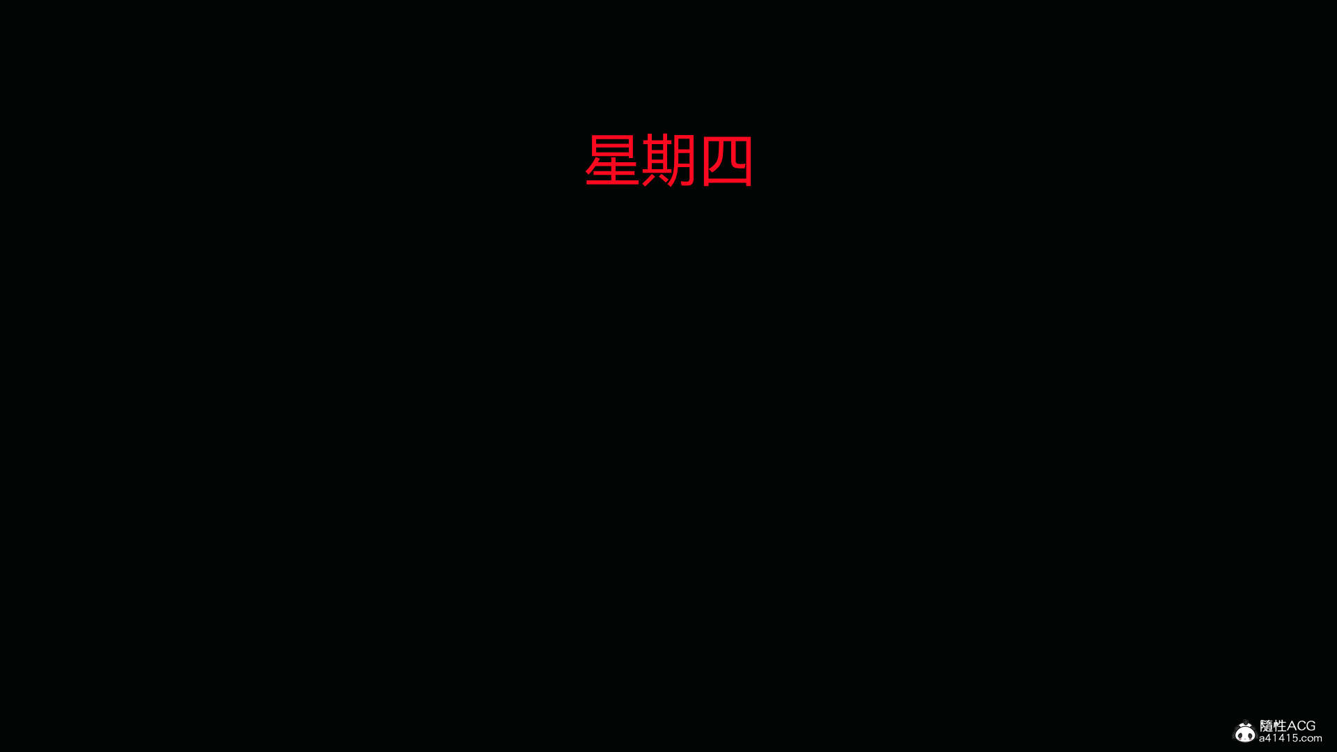 第68页