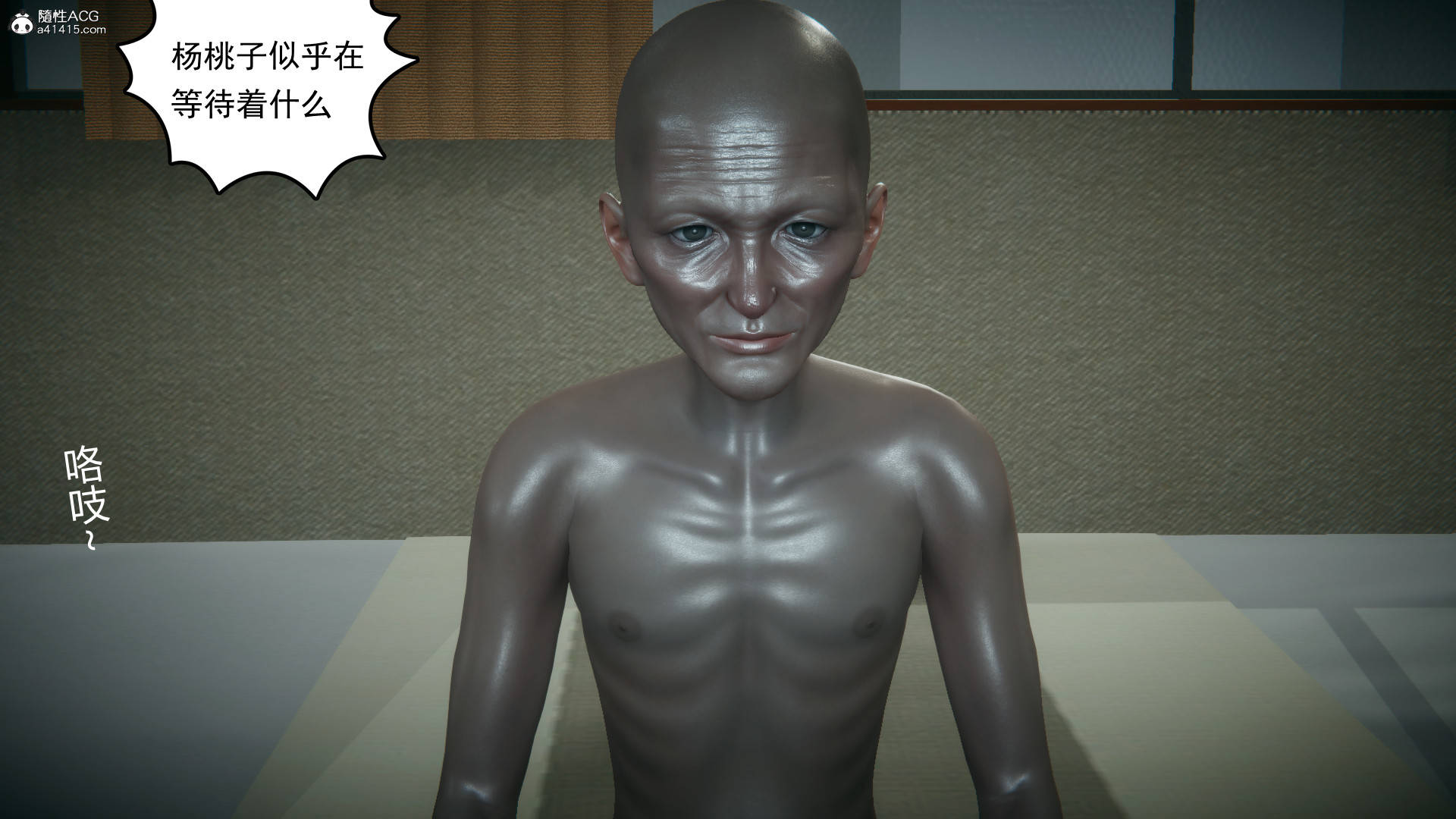 第69页