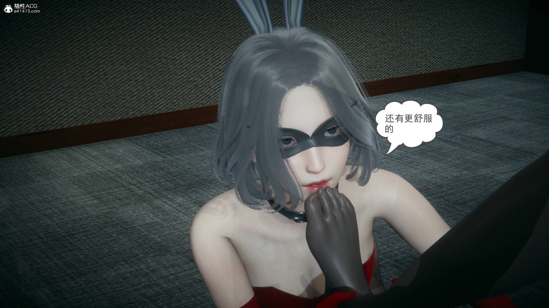第84页