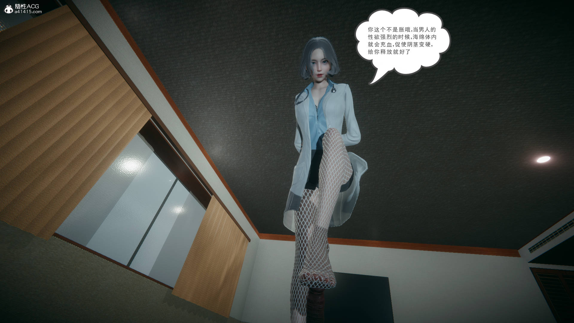 第104页