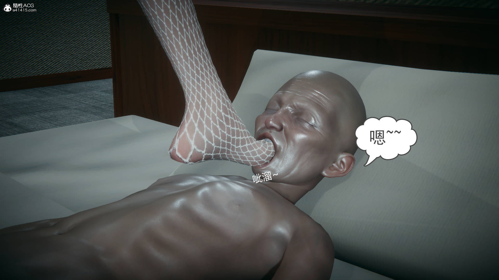 第110页