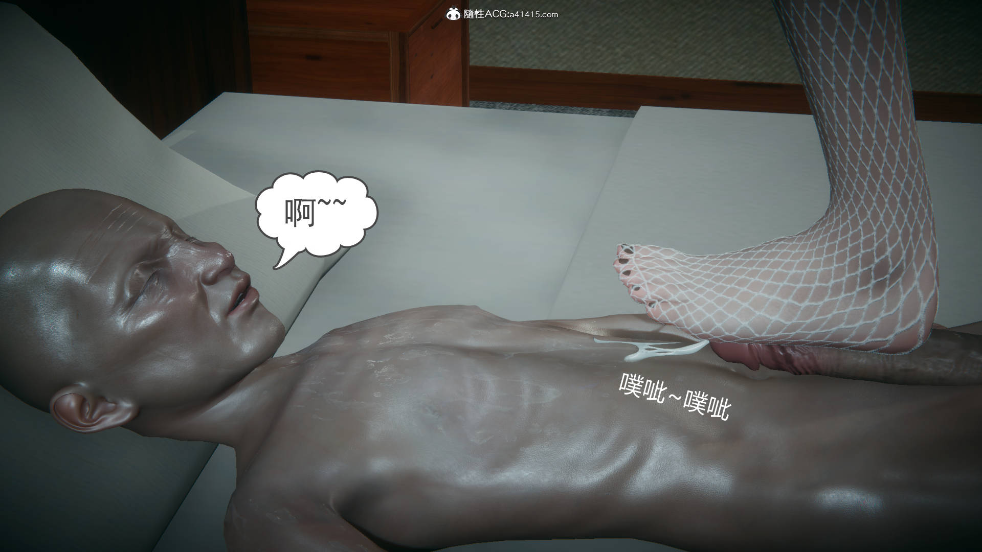 第116页