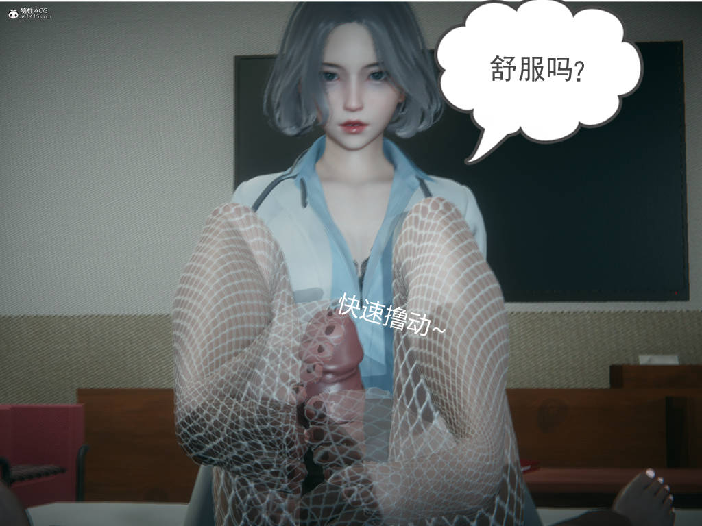 第125页