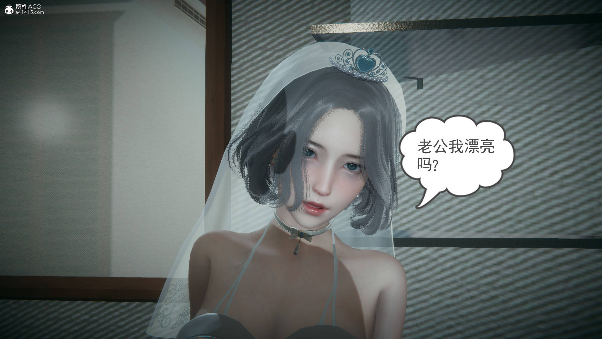 第133页