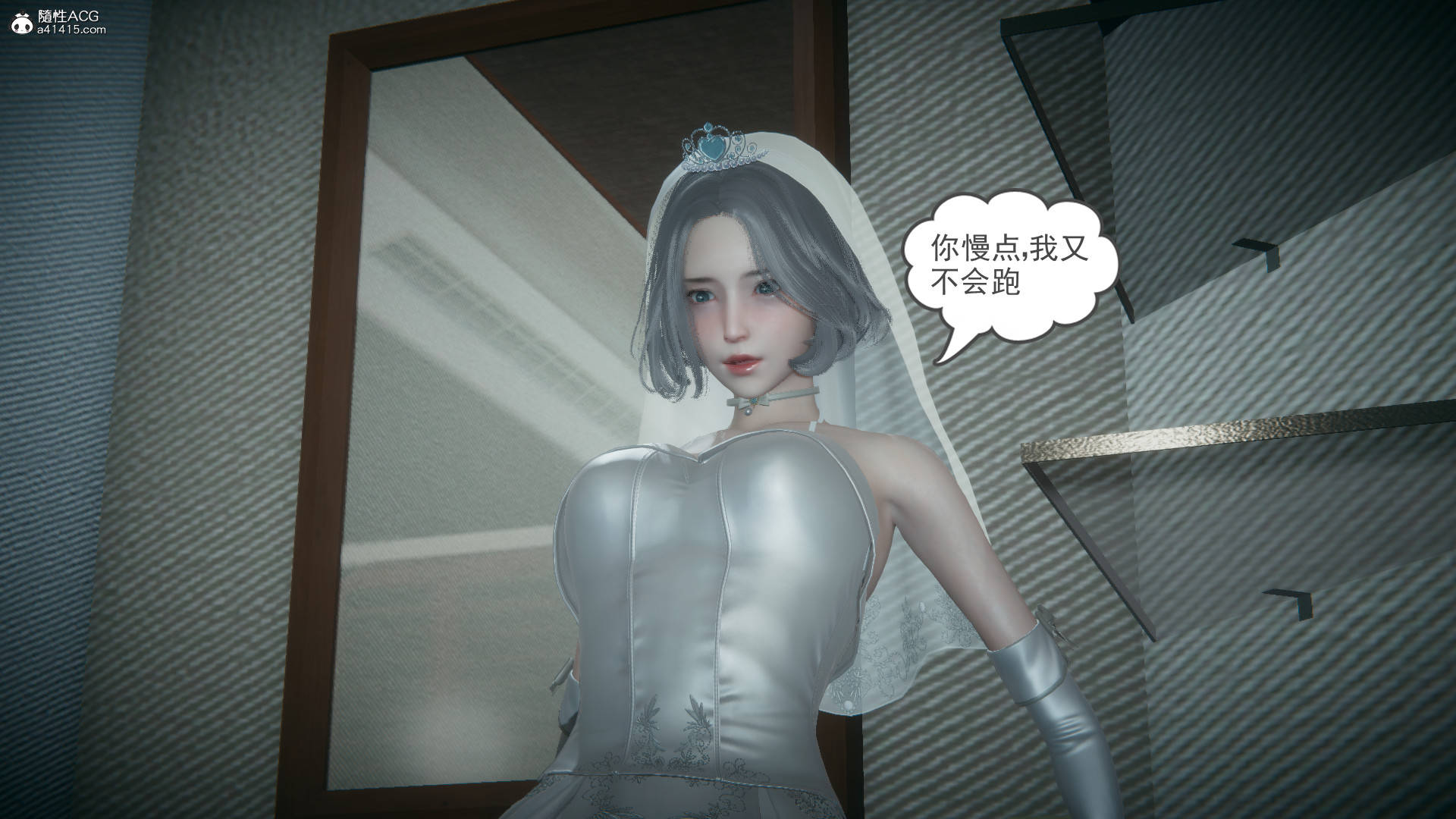 第136页
