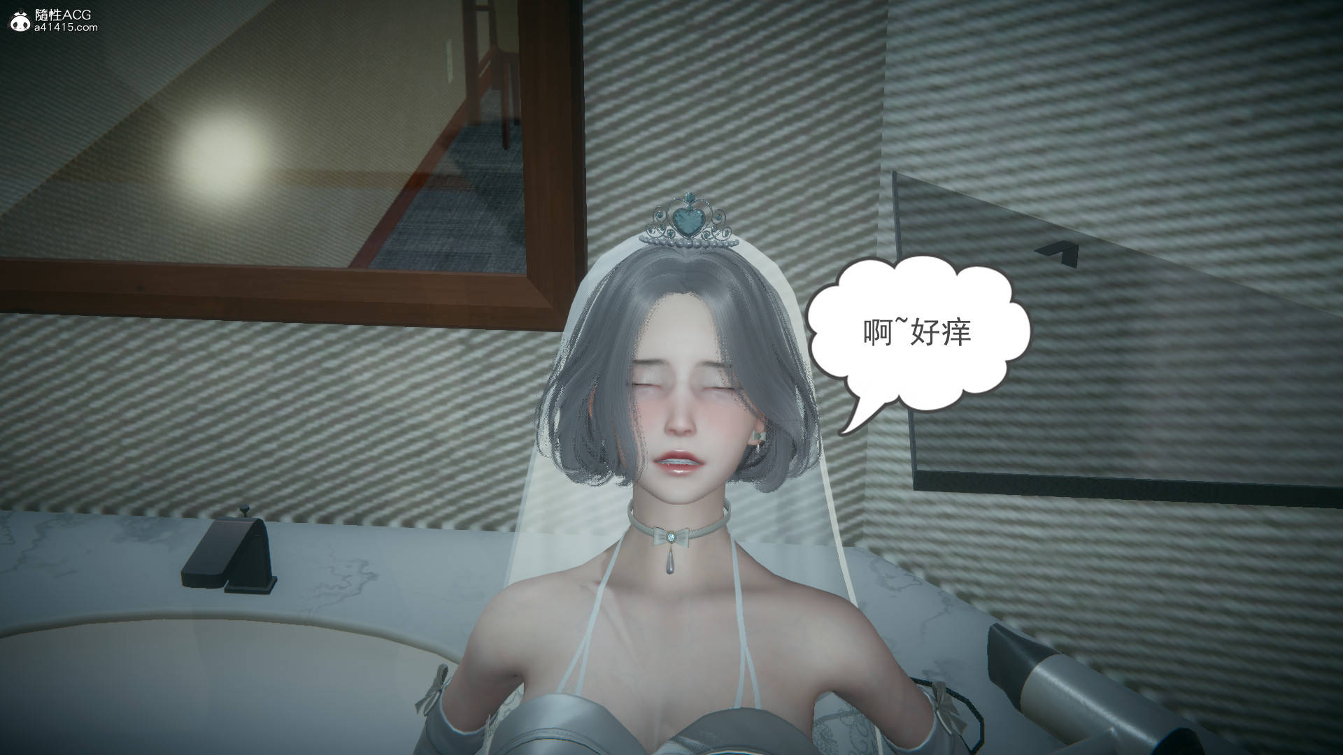 第138页
