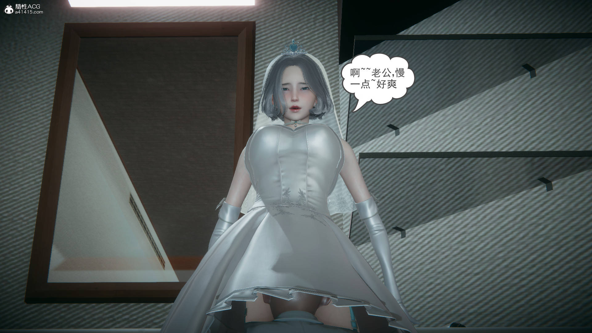 第140页