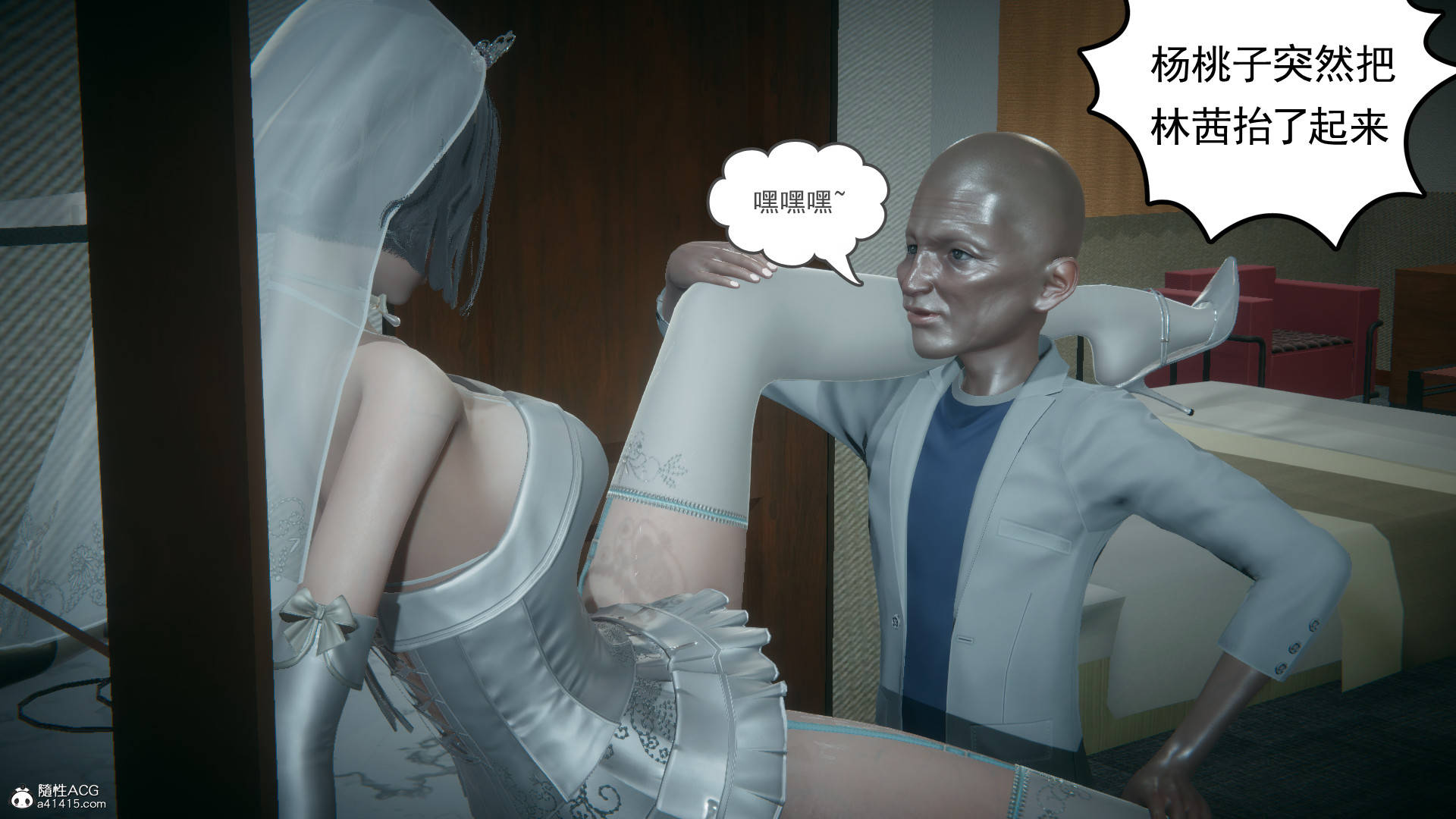第142页