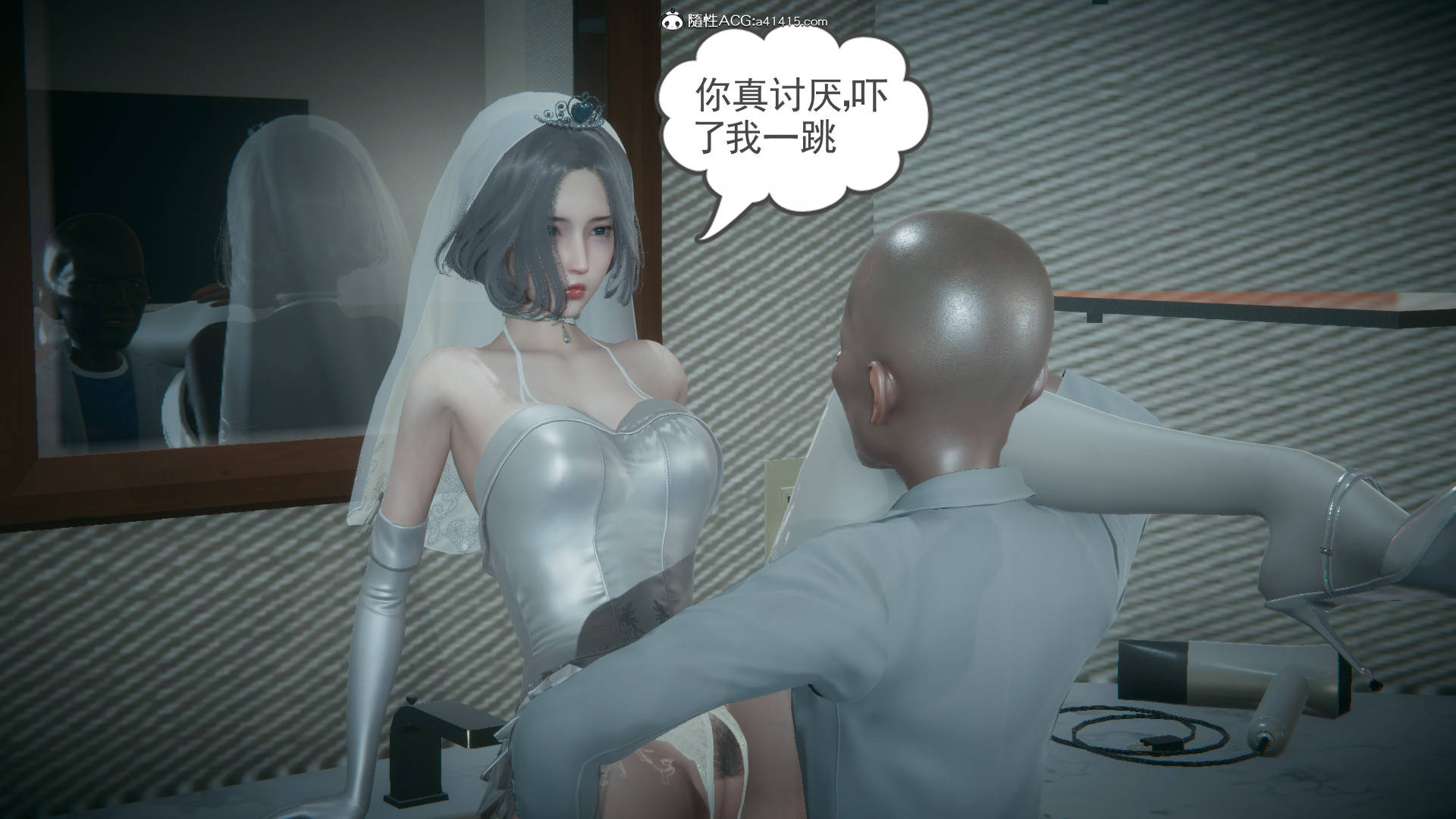 第143页