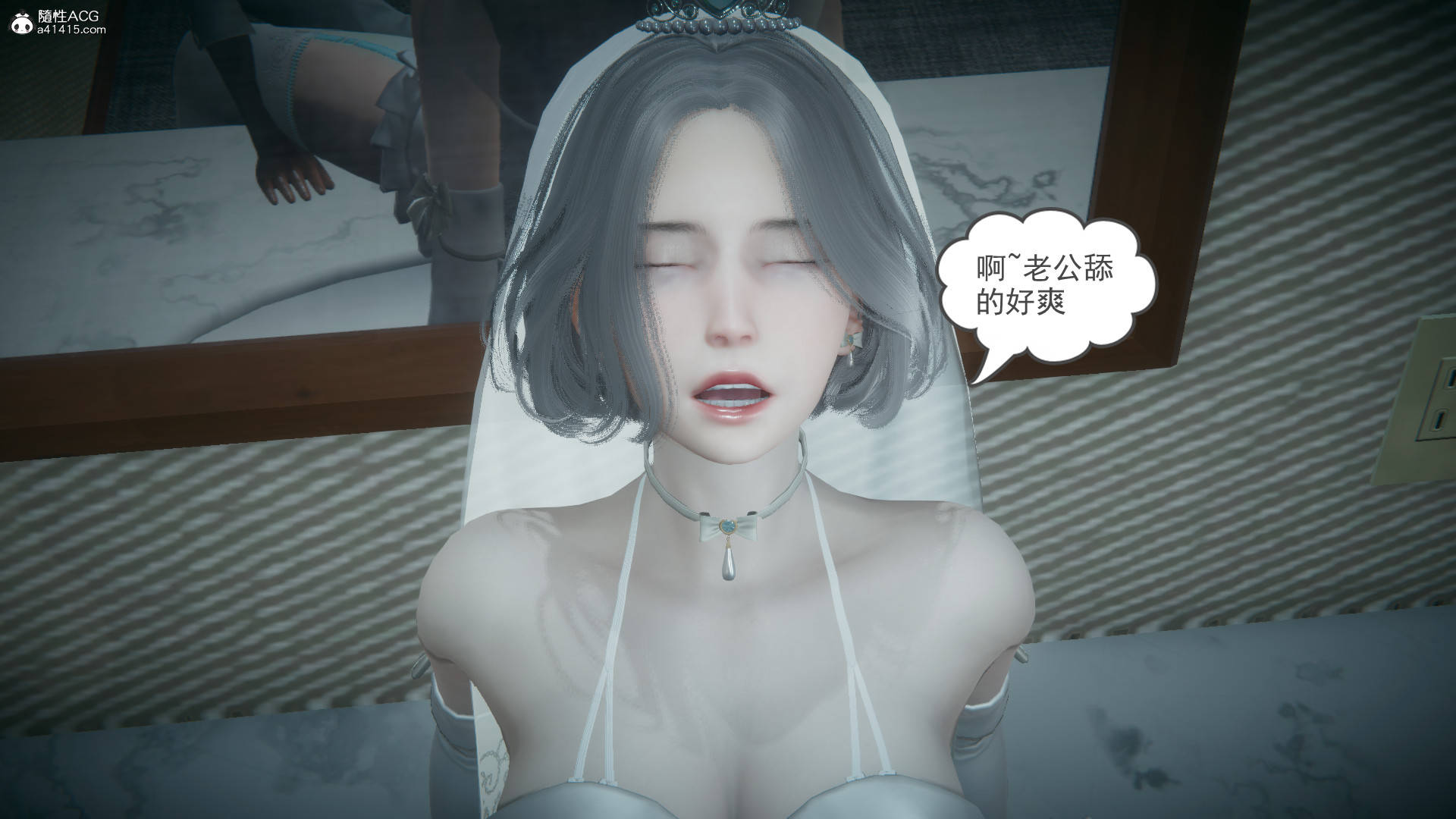 第147页