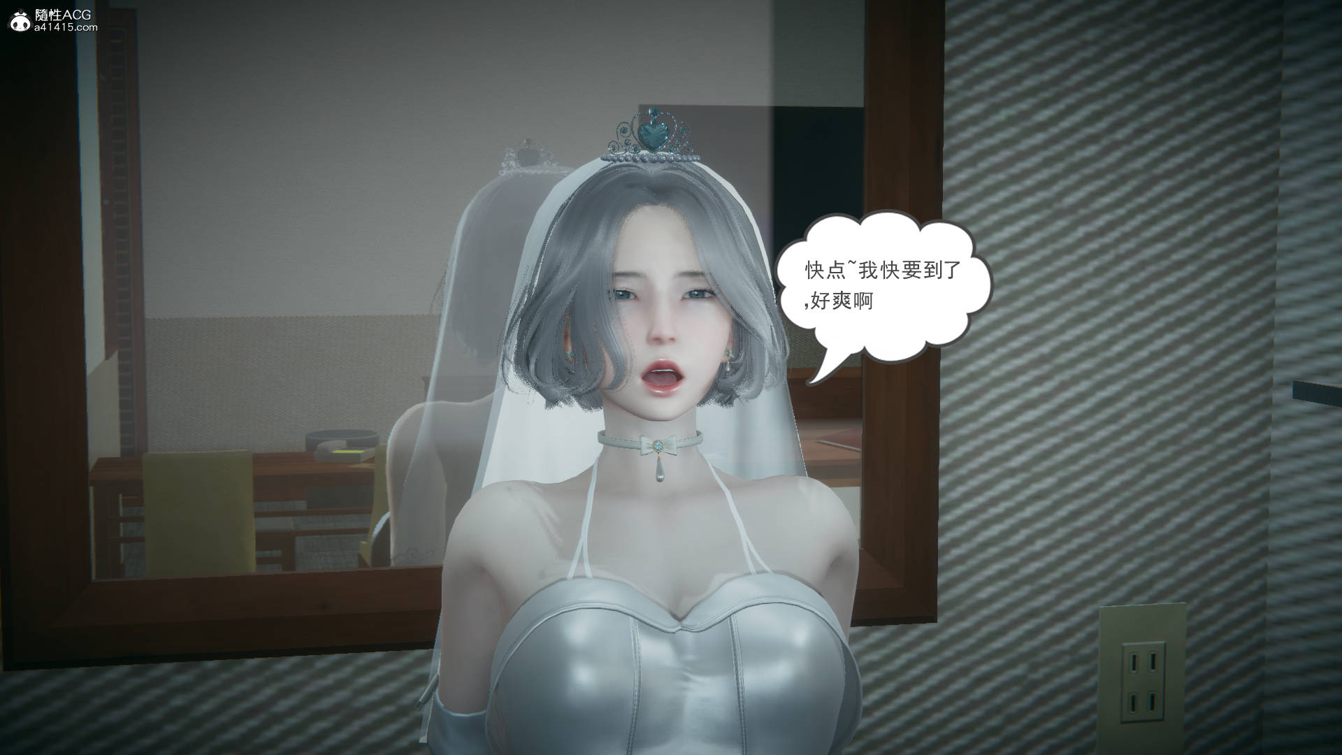 第148页