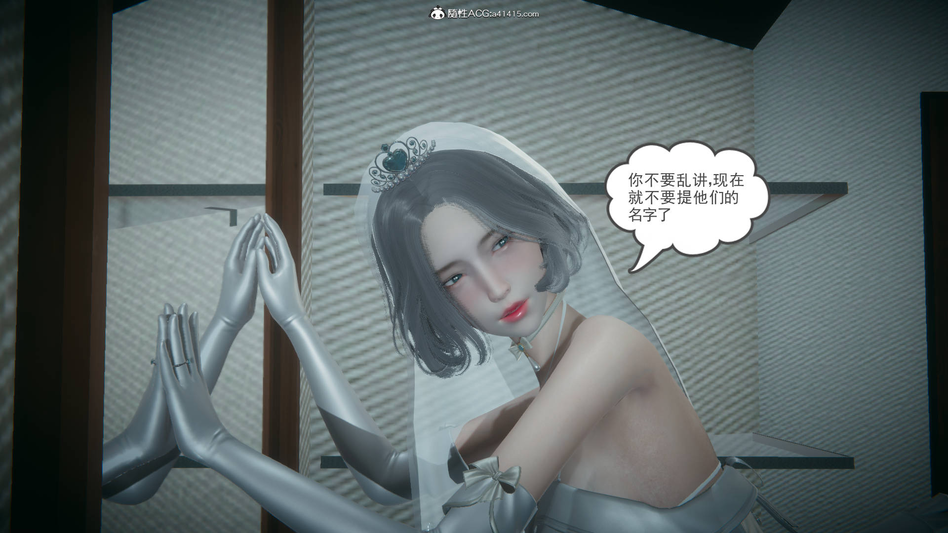 第156页