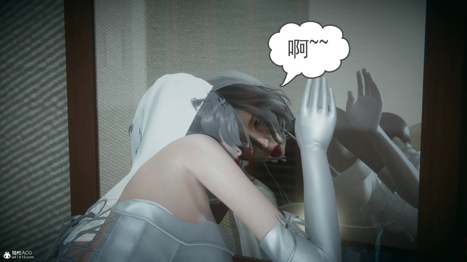第163页