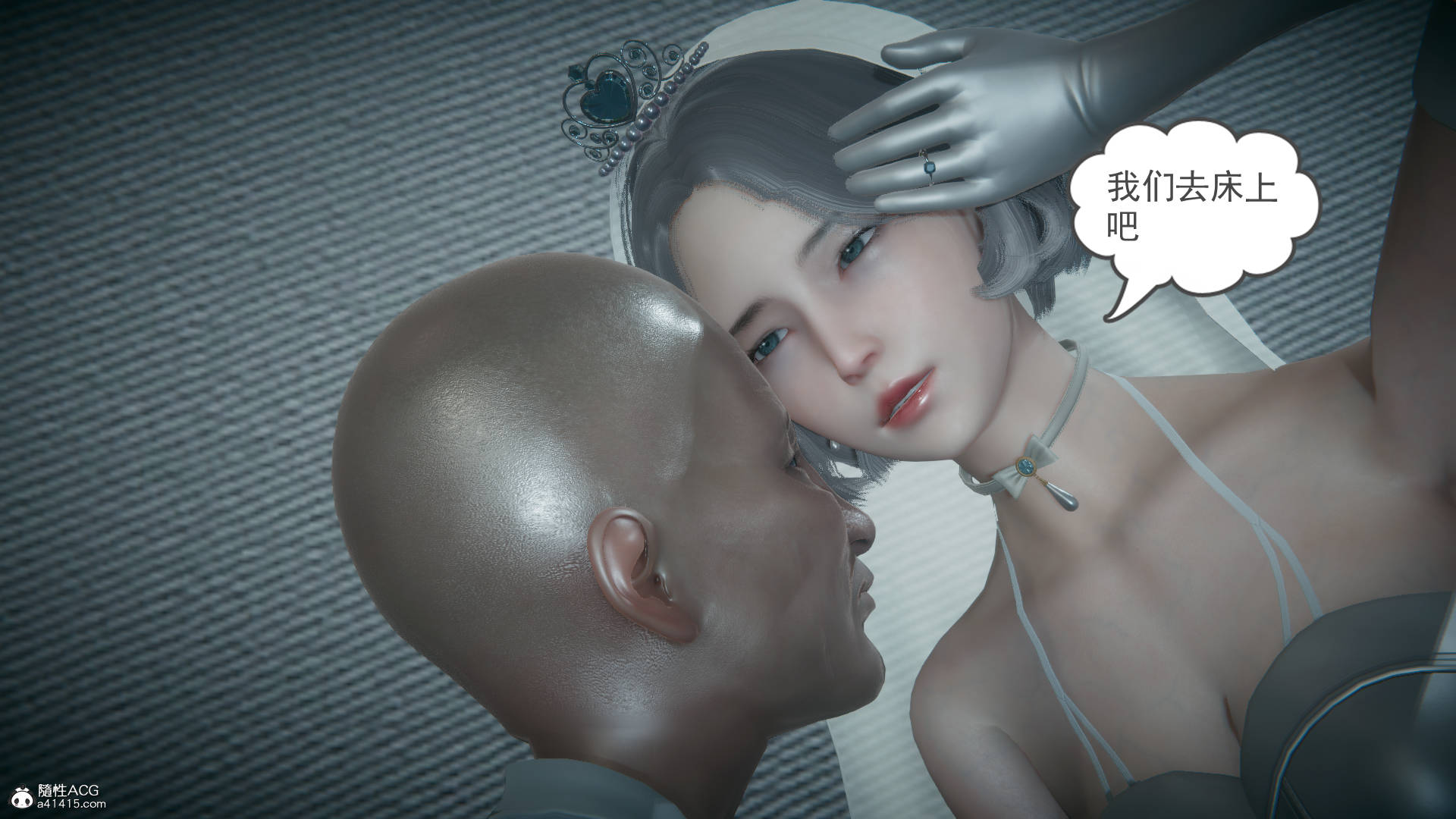 第167页