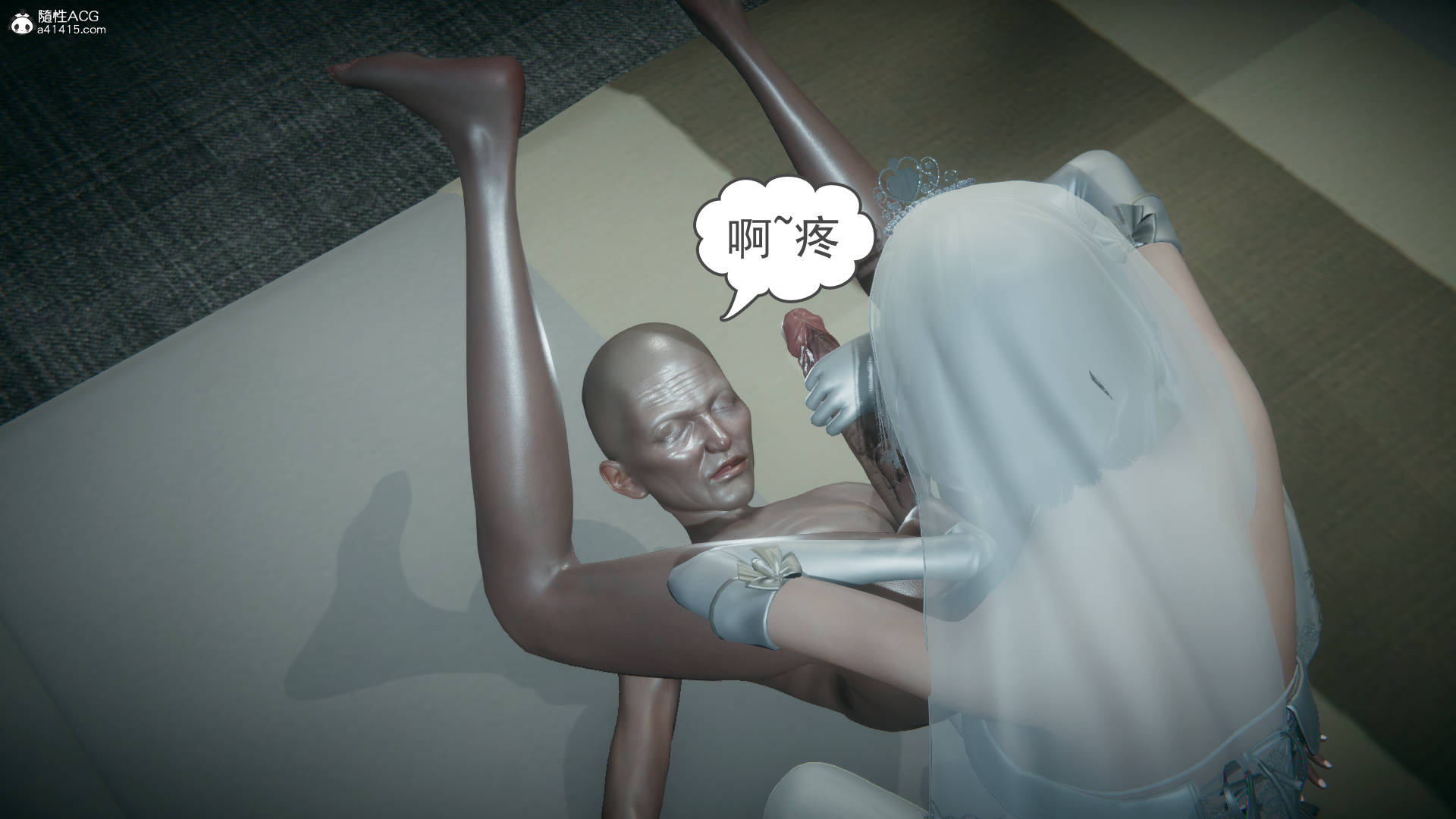 第173页