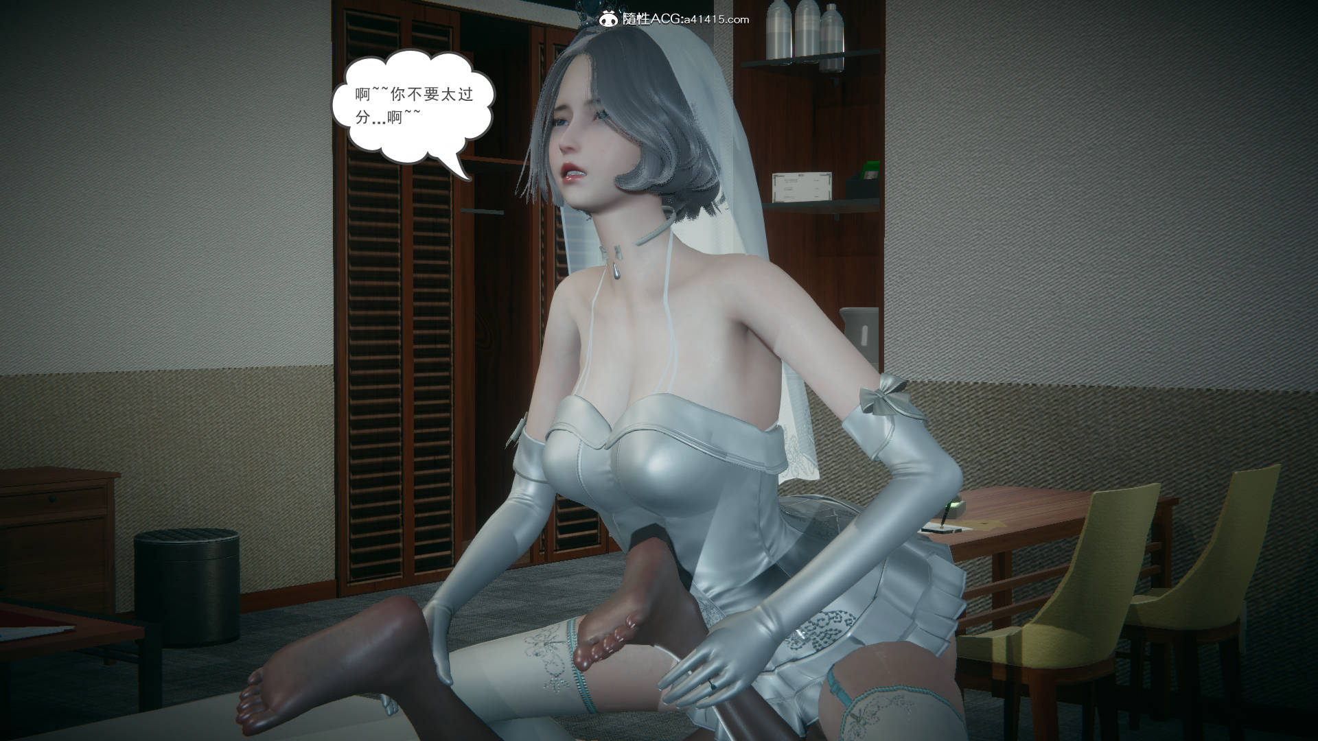 第189页