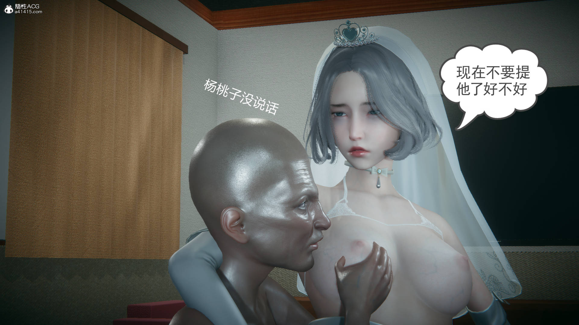 第200页