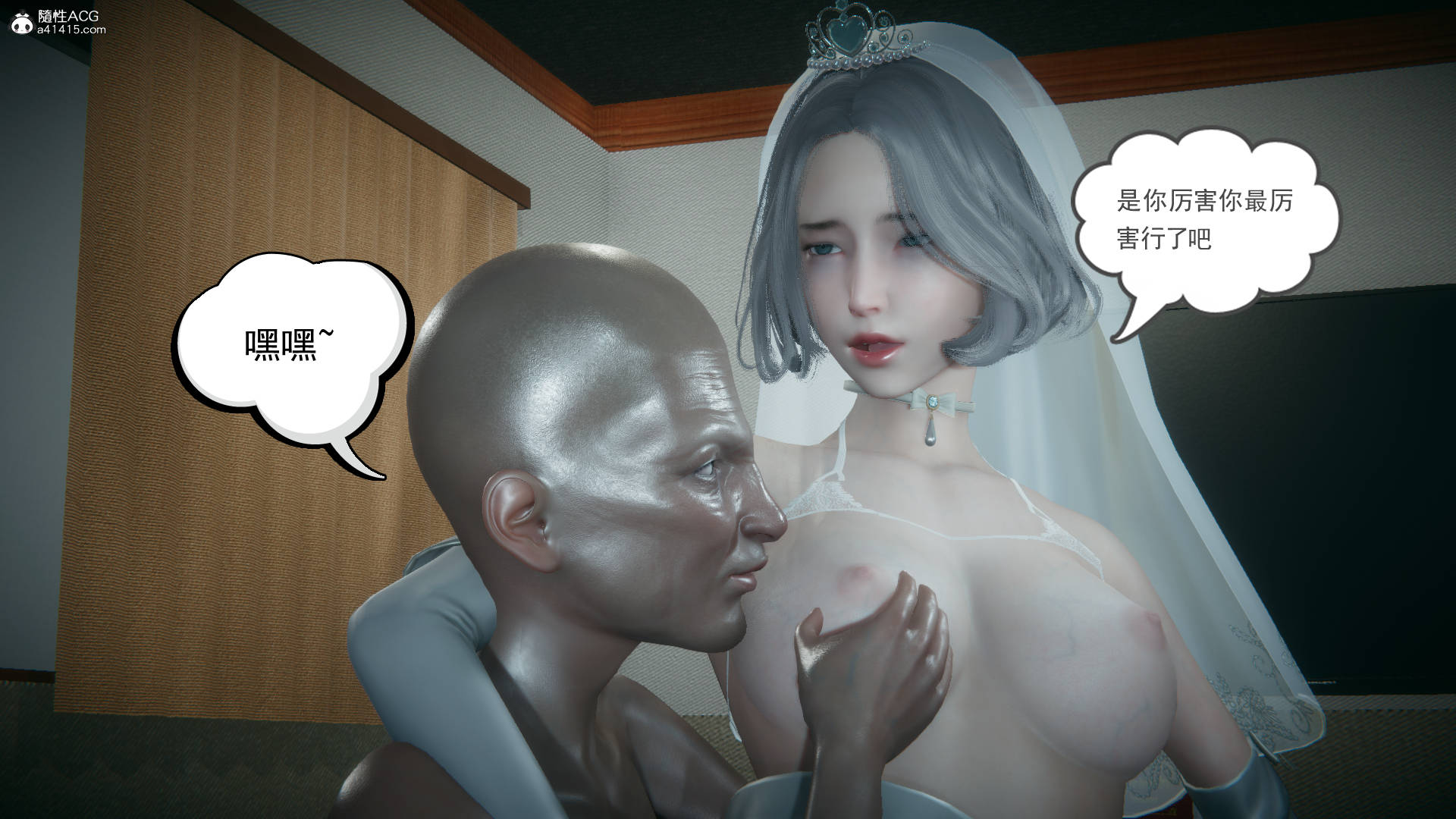 第202页