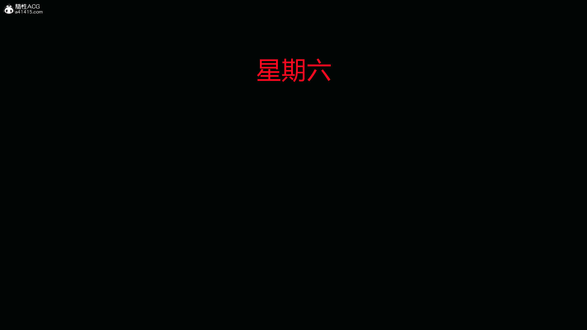 第213页