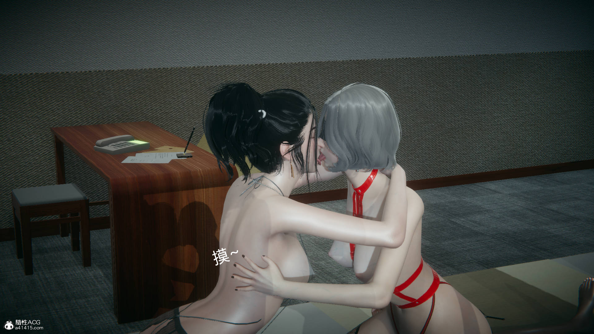 第238页