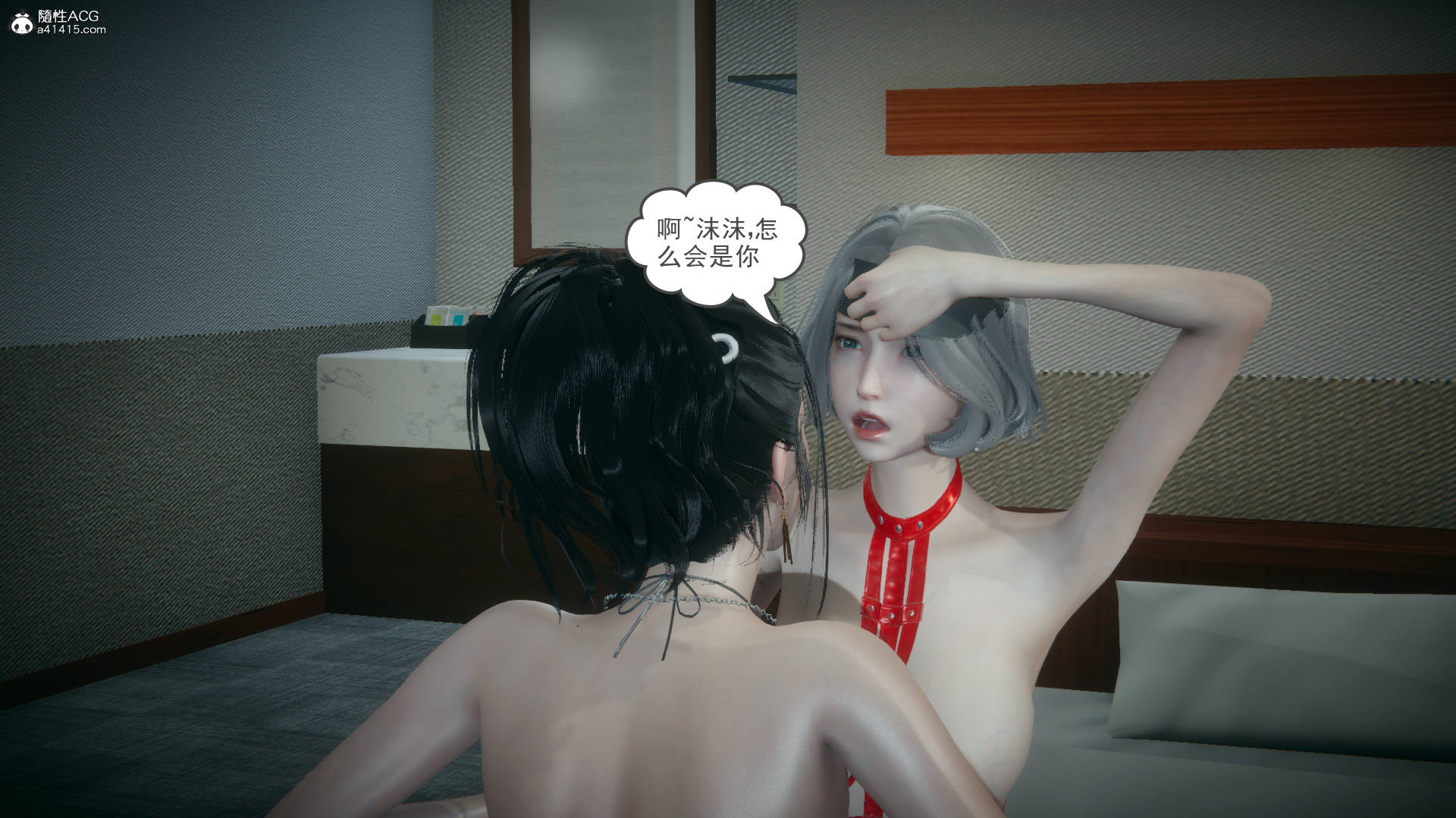 第239页