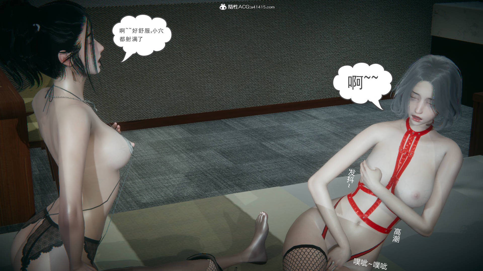 第260页