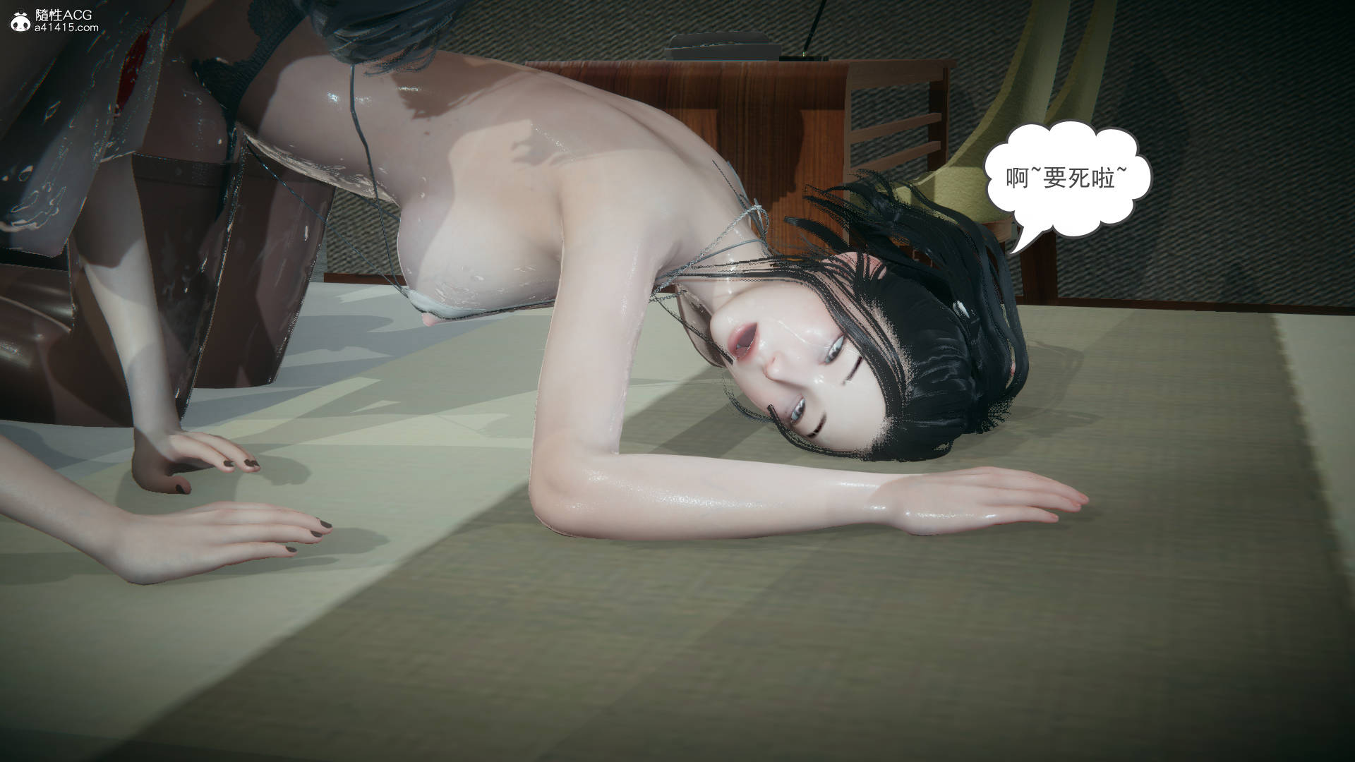 第287页